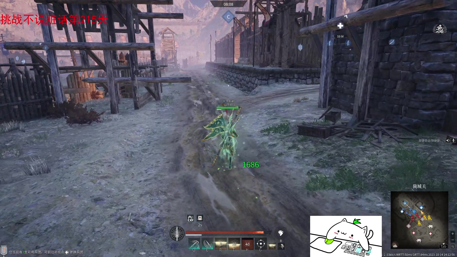 【2023-10-14 13点场】那路托丶：这游戏还有萌新莫得