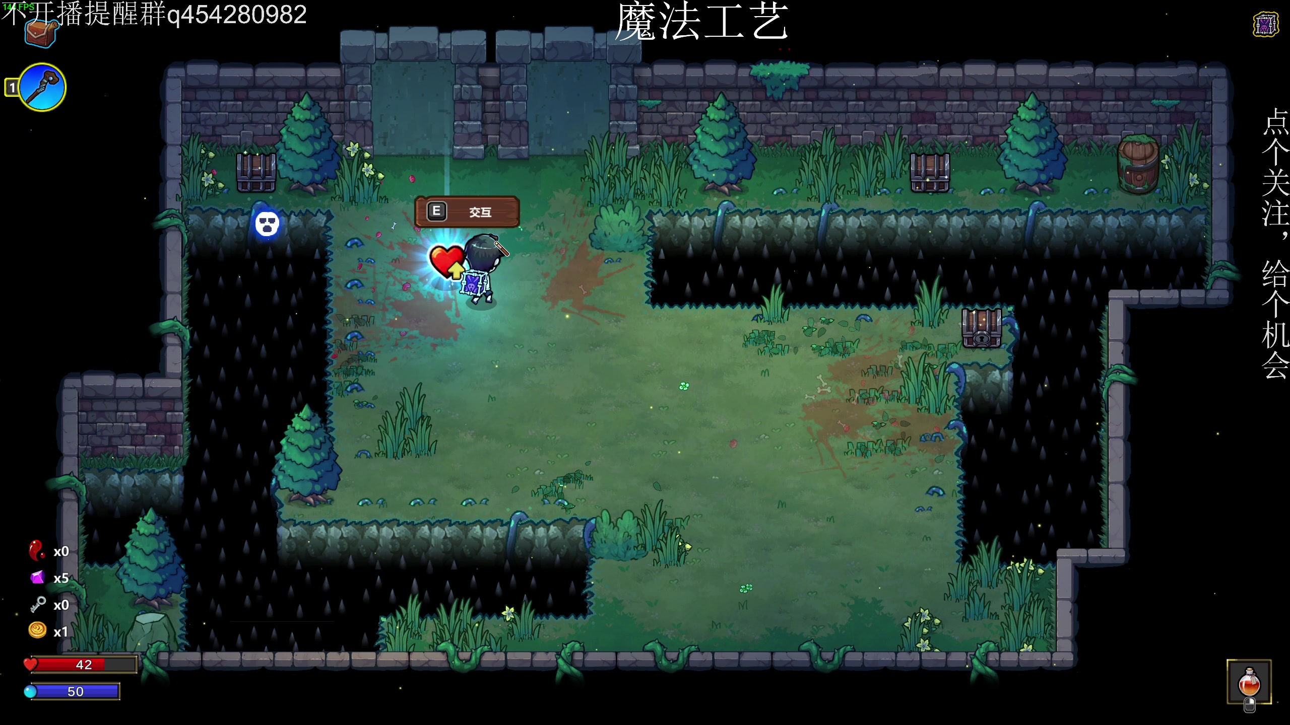 【2023-10-13 18点场】凡尘困：异星铁路 哥布林弹珠 矿坑之下