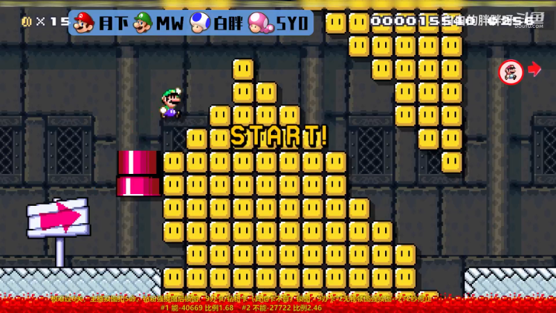 【马里奥制造】白白的胖胖呀的精彩时刻 20231014 07点场