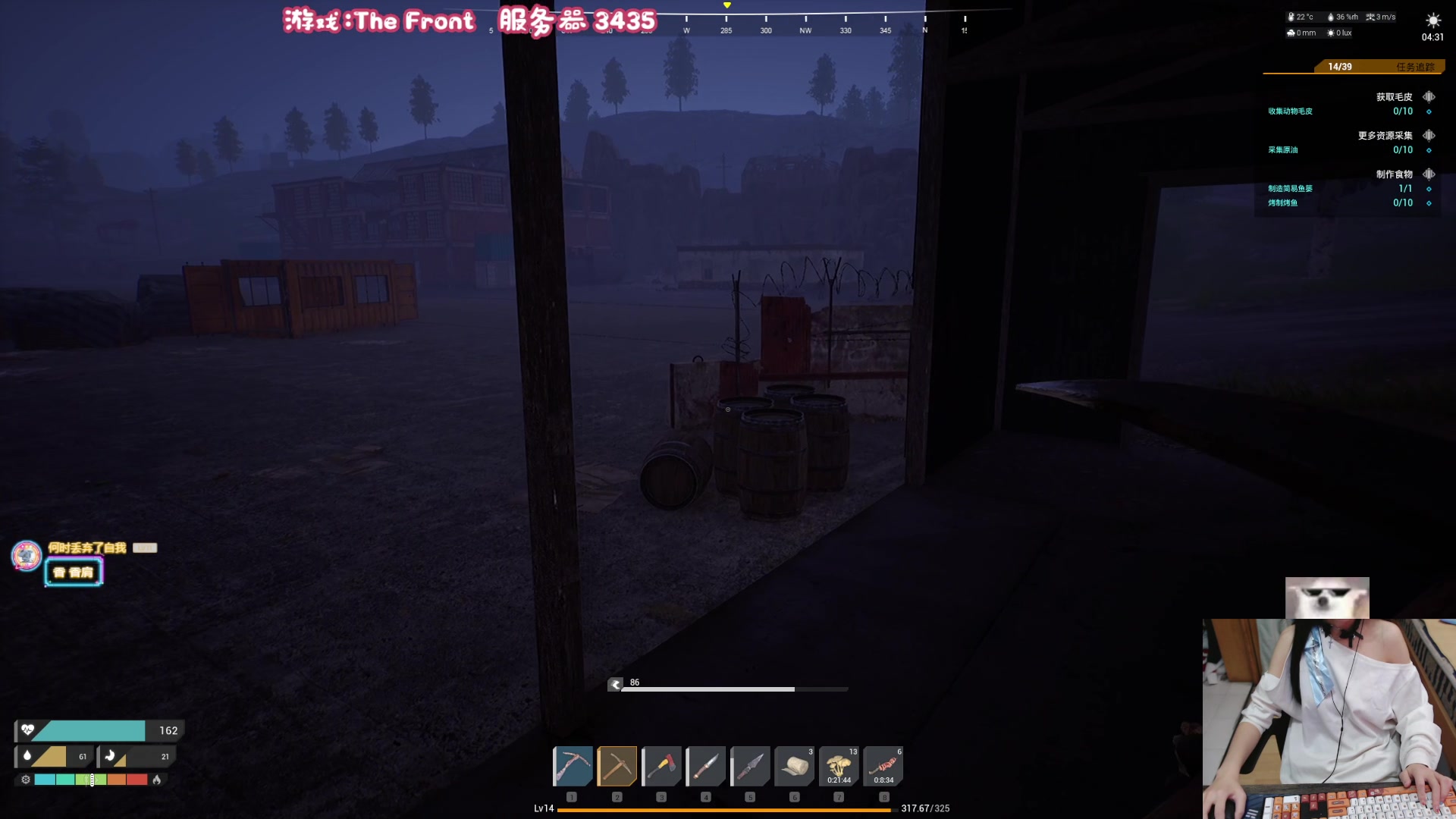 【2023-10-13 21点场】丶干物喵：干物喵❤关爱咸鱼少女