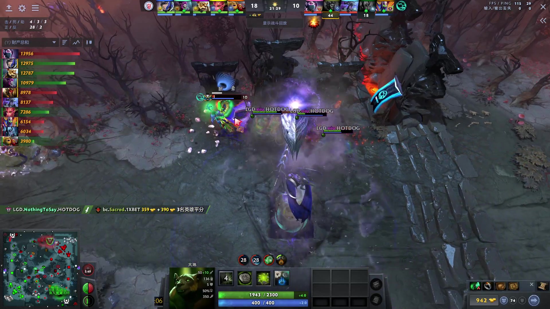 【2023-10-14 00点场】刘嘉俊Sylar1：Ti全程解说，中国队加油