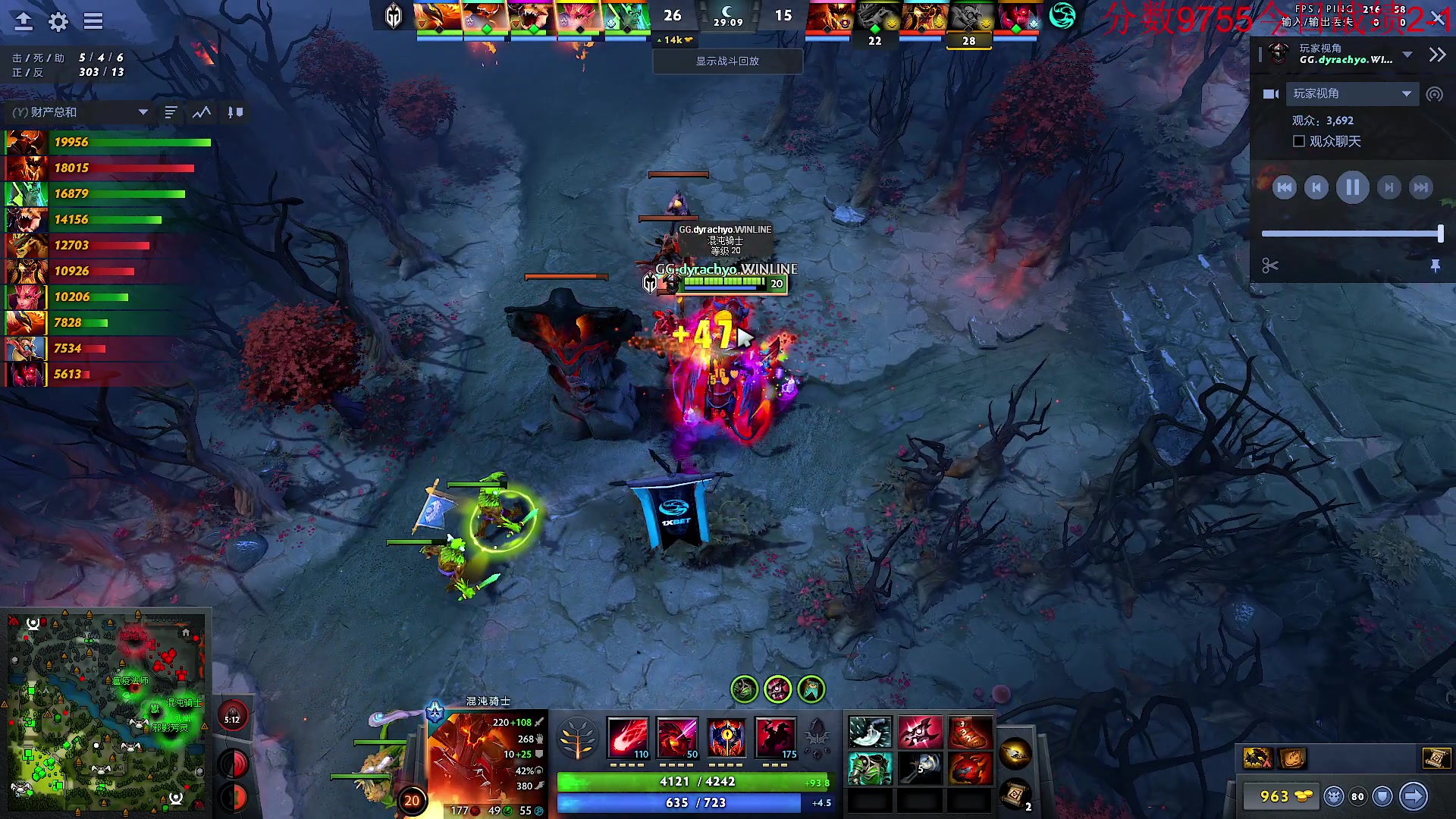 【2023-10-14 07点场】霸气虚幻哥1991：早上好哟！73965！！