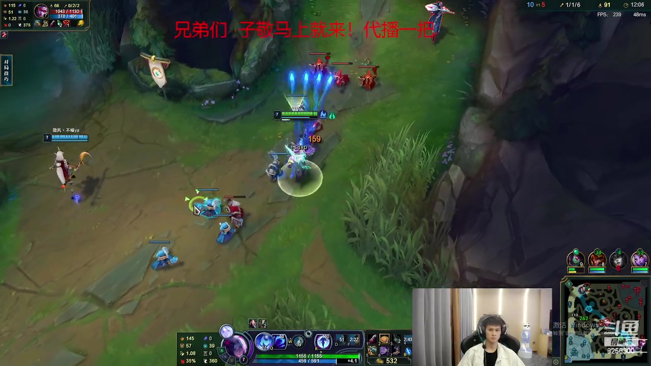 【2023-10-11 3点场】子敬ad:家人们里面请！开心排位！