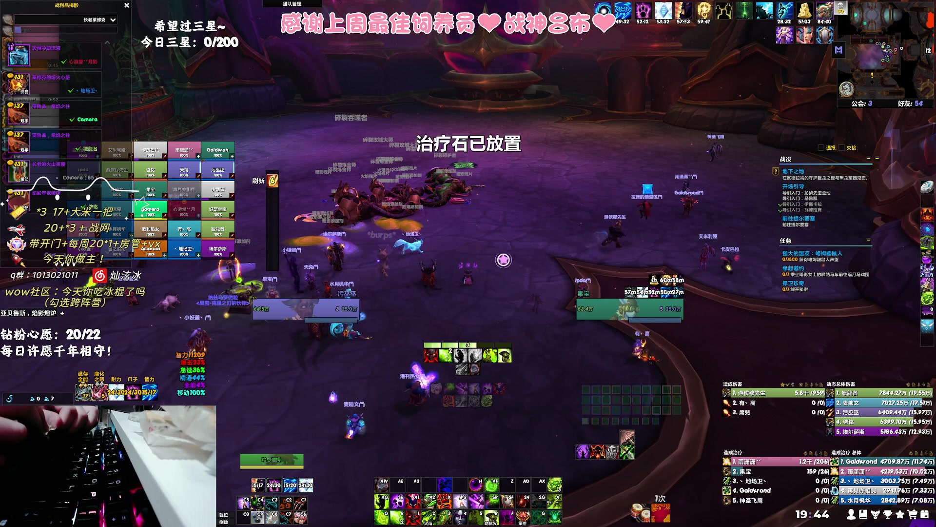 【2023-10-12 19点场】巫笑笑：够咸不够鱼