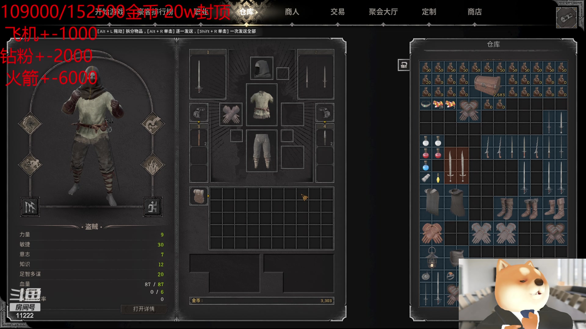 【2023-10-14 07点场】王大谋119：【小奶团】今日4点合砍！根本不怕