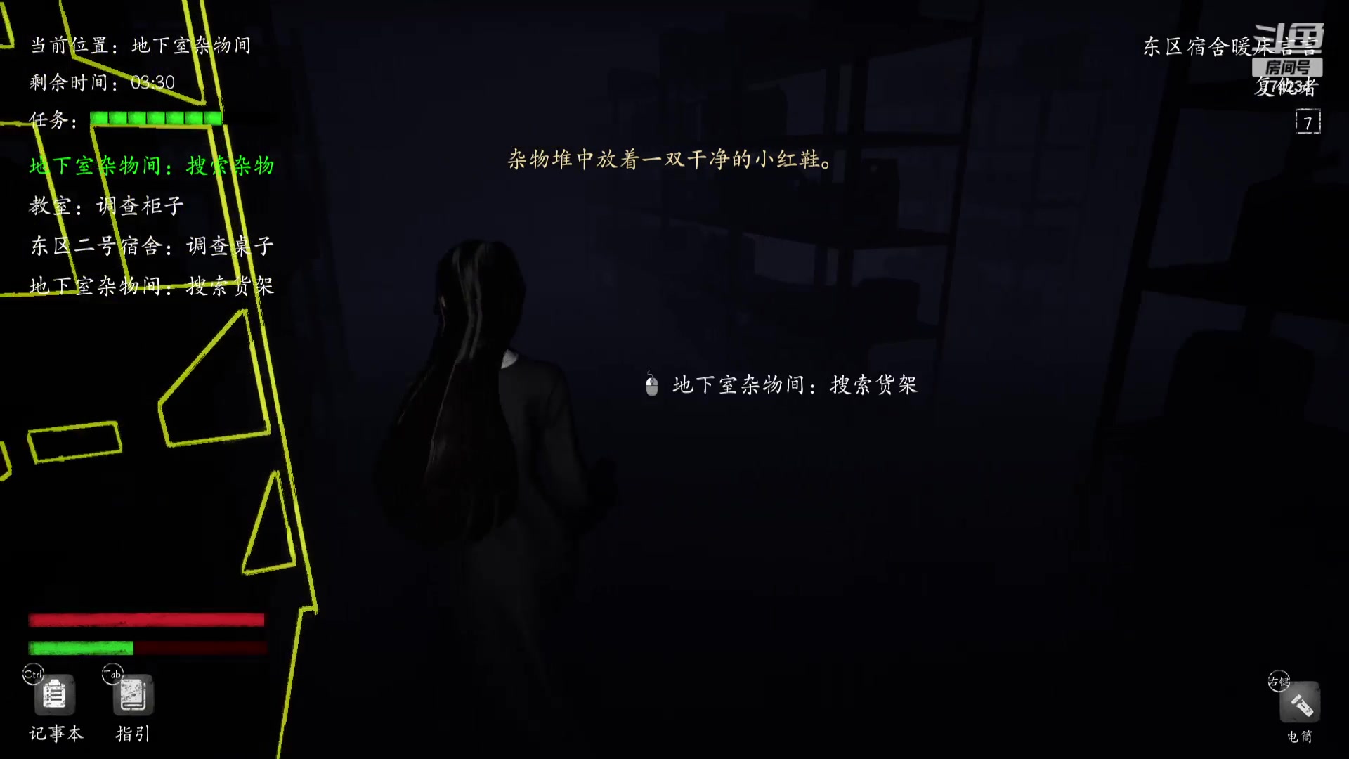 【2023-10-13 22点场】谎言言0V0：细节决定成败-稳中求胜.....