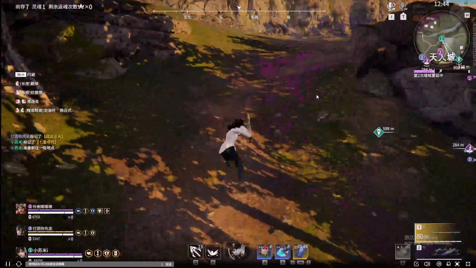 【2023-10-14 02点场】最恶之劍：好久不见，甚是想念~ 481490