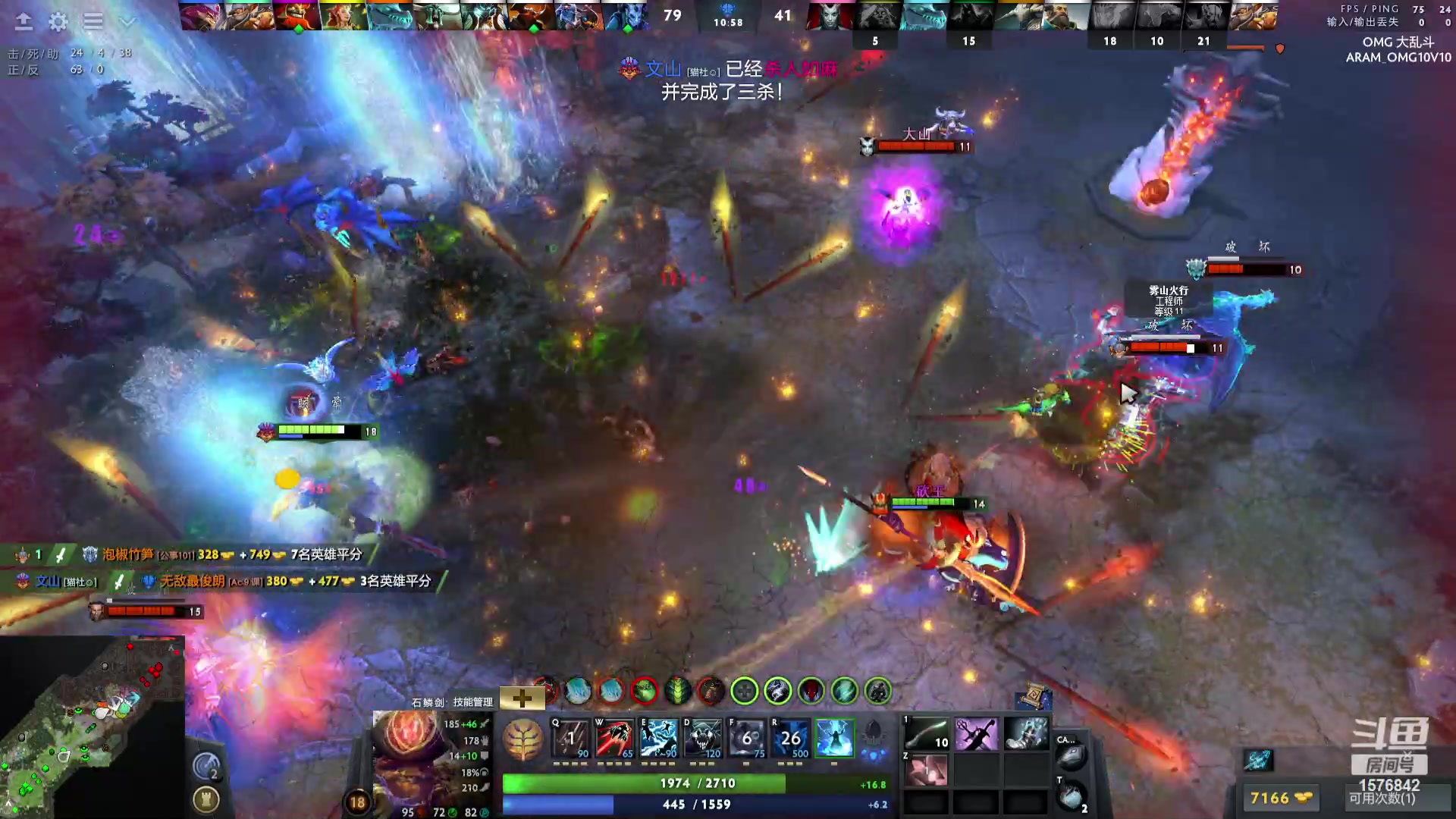 【2023-10-14 12点场】温文尔雅的傲娇：沉浸式OMG大乱斗