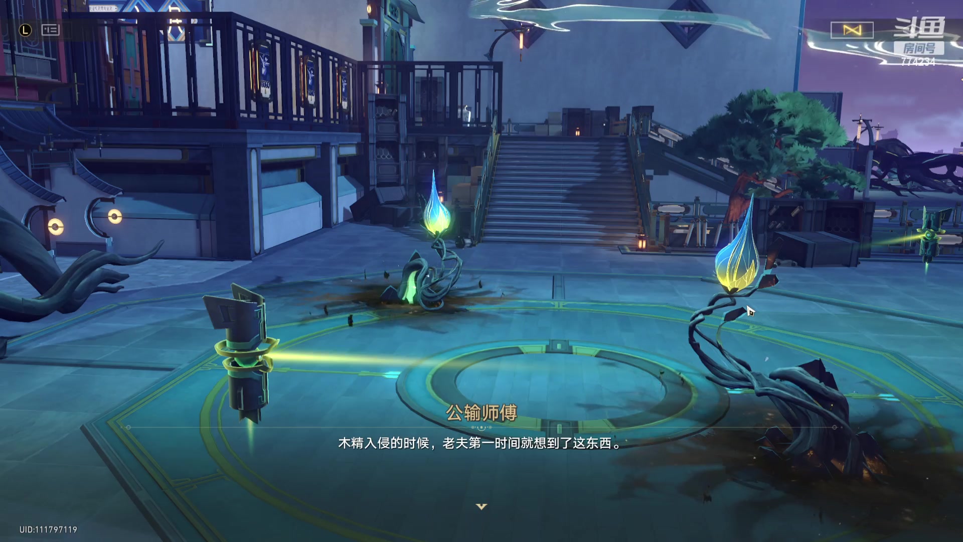 【2023-10-14 16点场】谎言言0V0：细节决定成败-稳中求胜.....