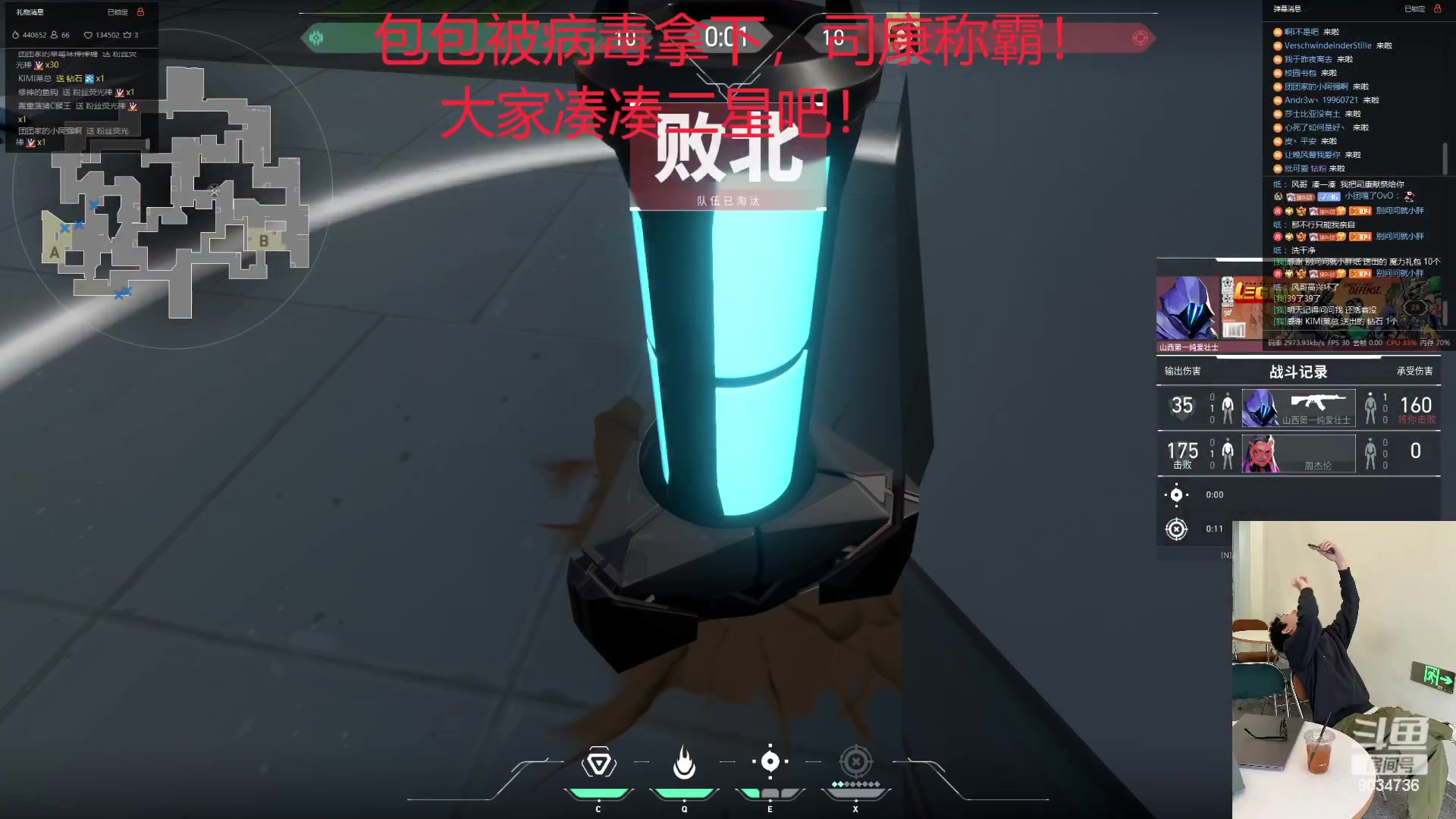 【2023-10-10 17点场】包包QuQ：【小奶团】详情见鱼吧我太难了