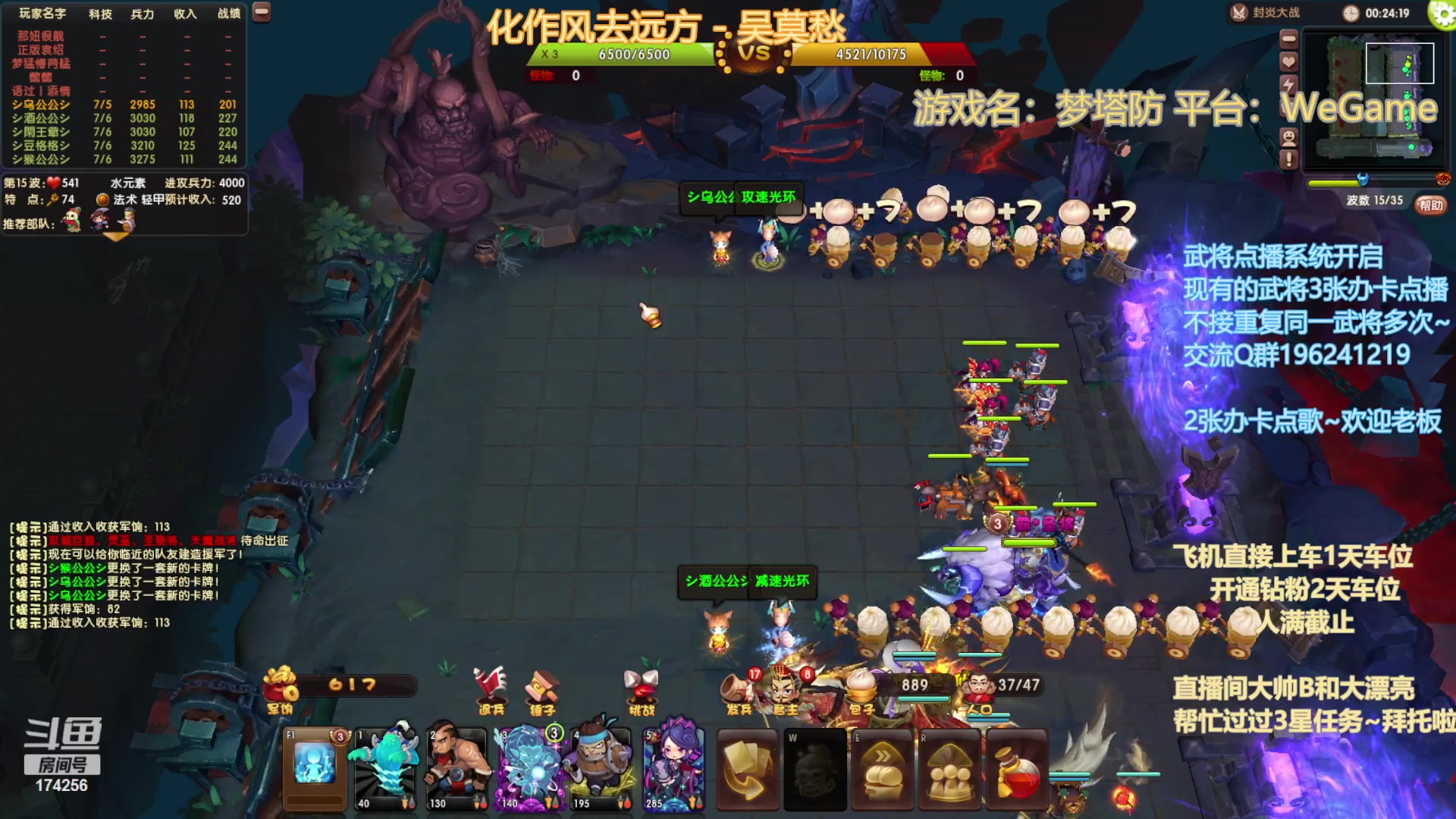 【2023-10-13 22点场】皮小乌:乌：出现吧~皮卡乌！