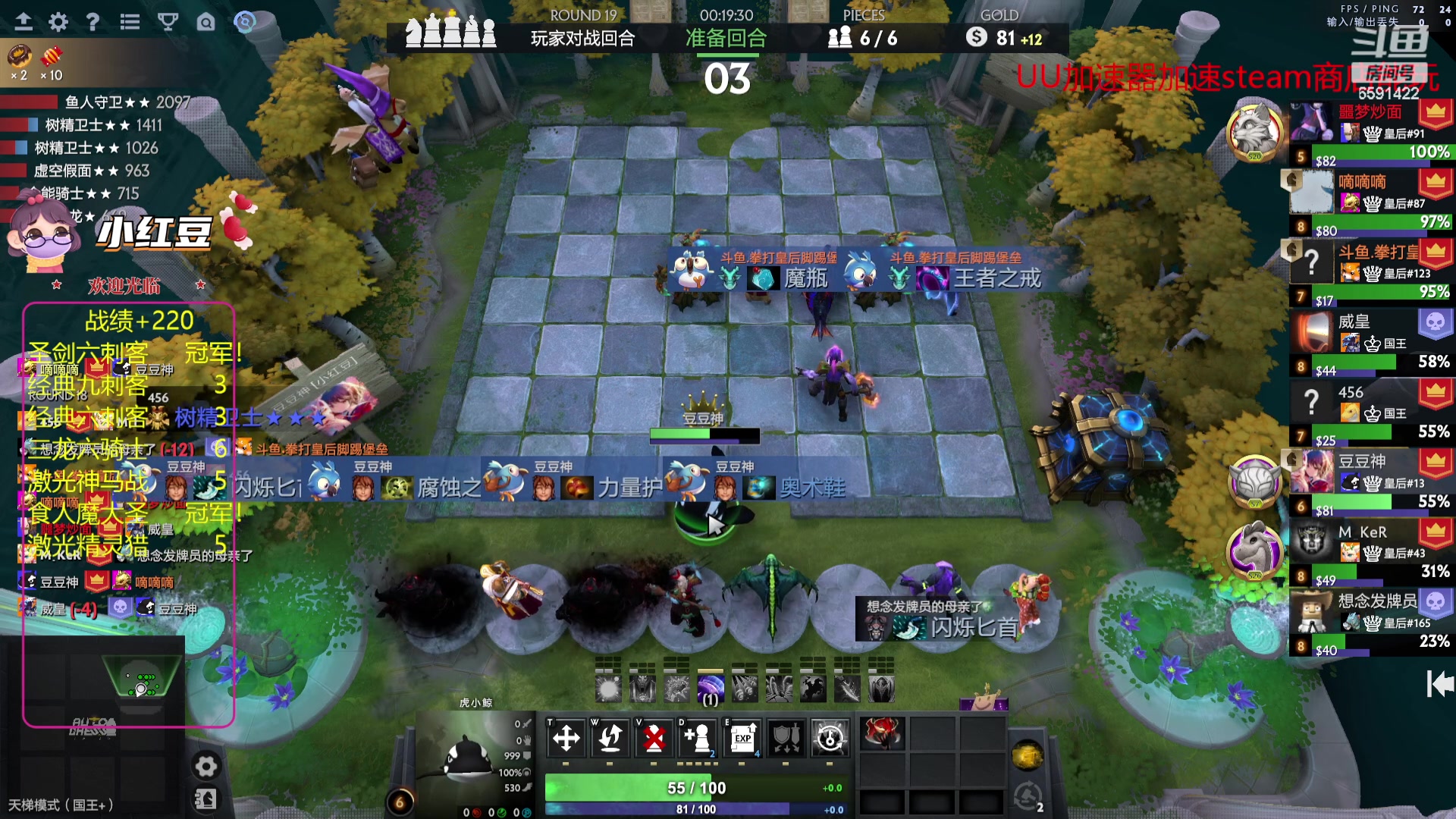 【2023-10-14 20点场】小红豆阿：超级酬勤！！！