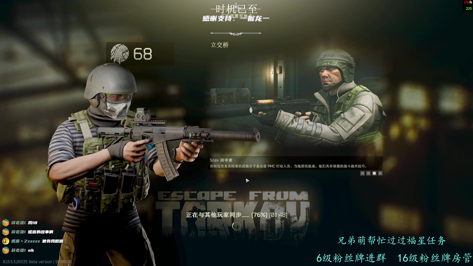 【2023-10-13 17点场】王浩天儿：【404/68级】新人主播，不定时直播。