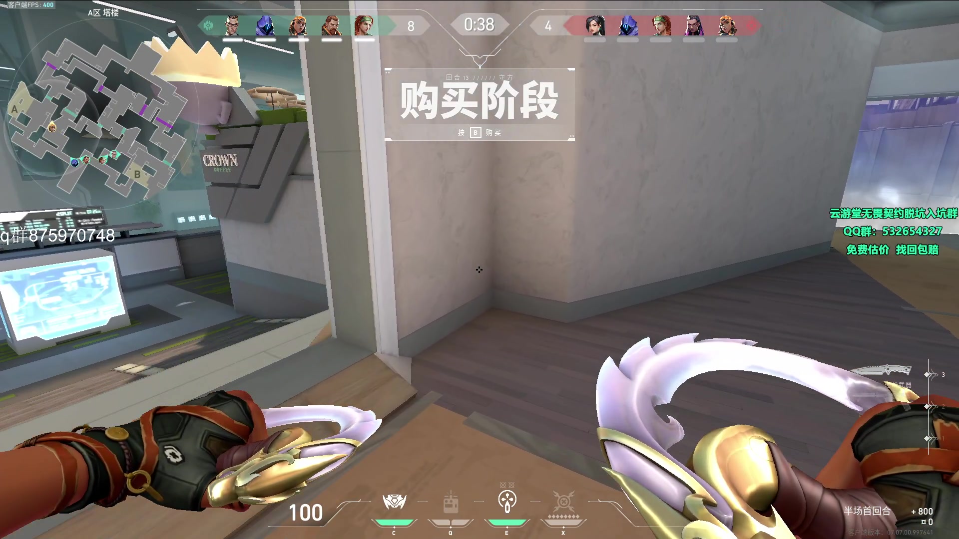 【2023-10-10 15点场】汤米男孩：黄金双倍！1元粉丝牌