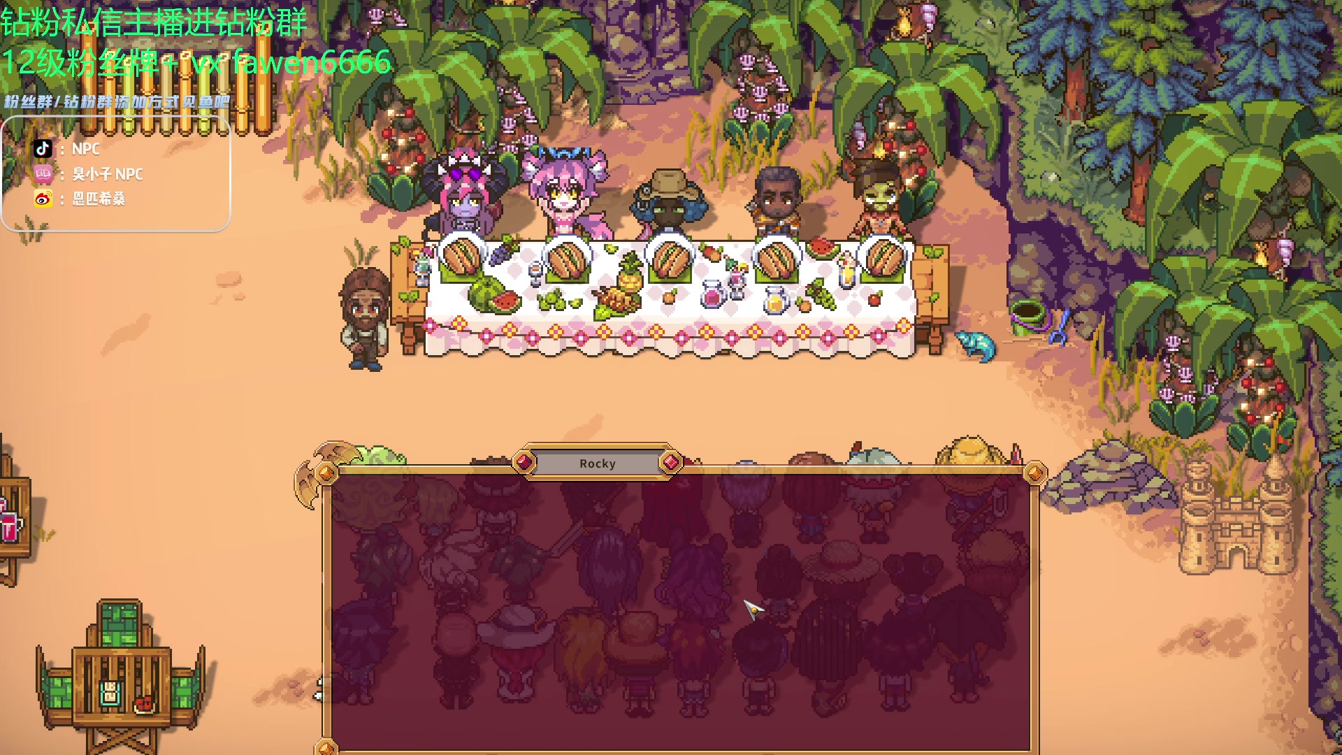 【2023-10-14 04点场】金甲EzNpc：真男人无所畏惧