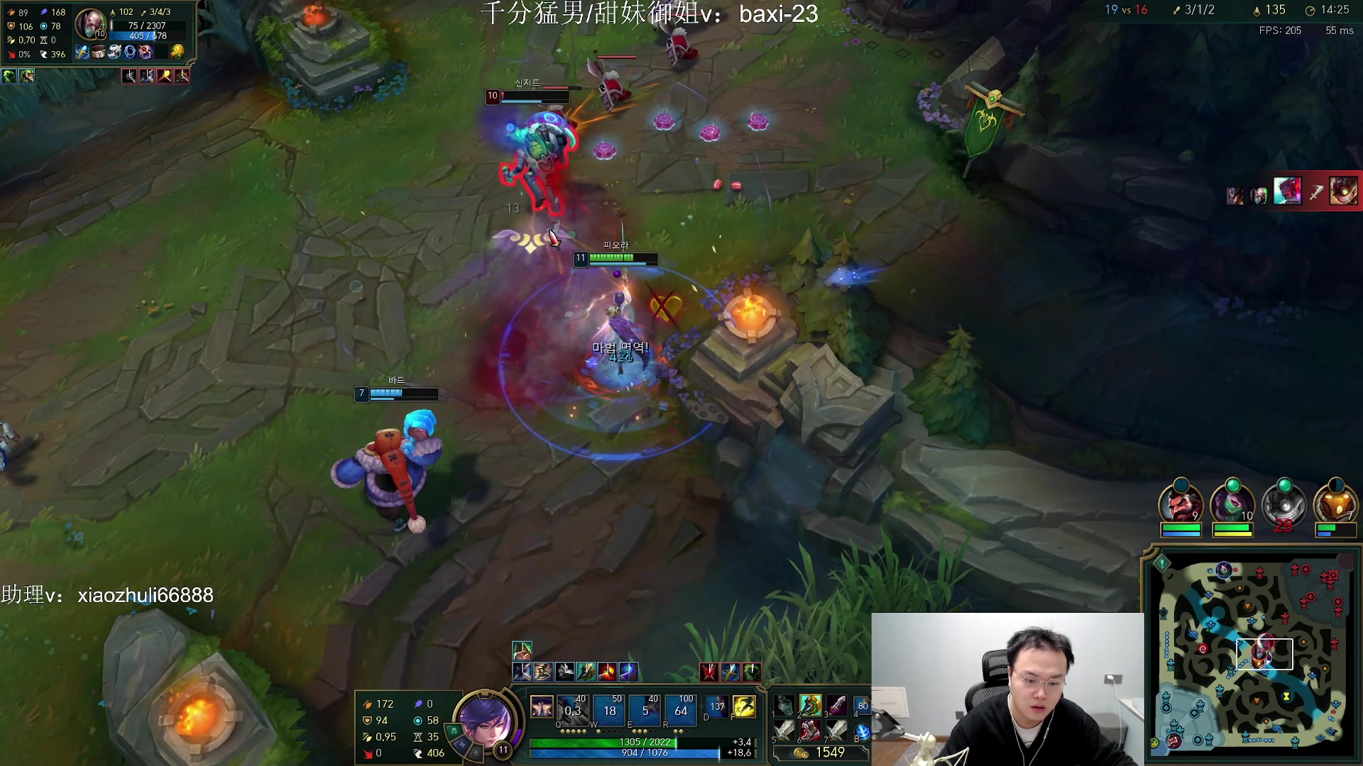 【2023-10-13 22点场】jjking剑姬：世一剑姬，重回巅峰！