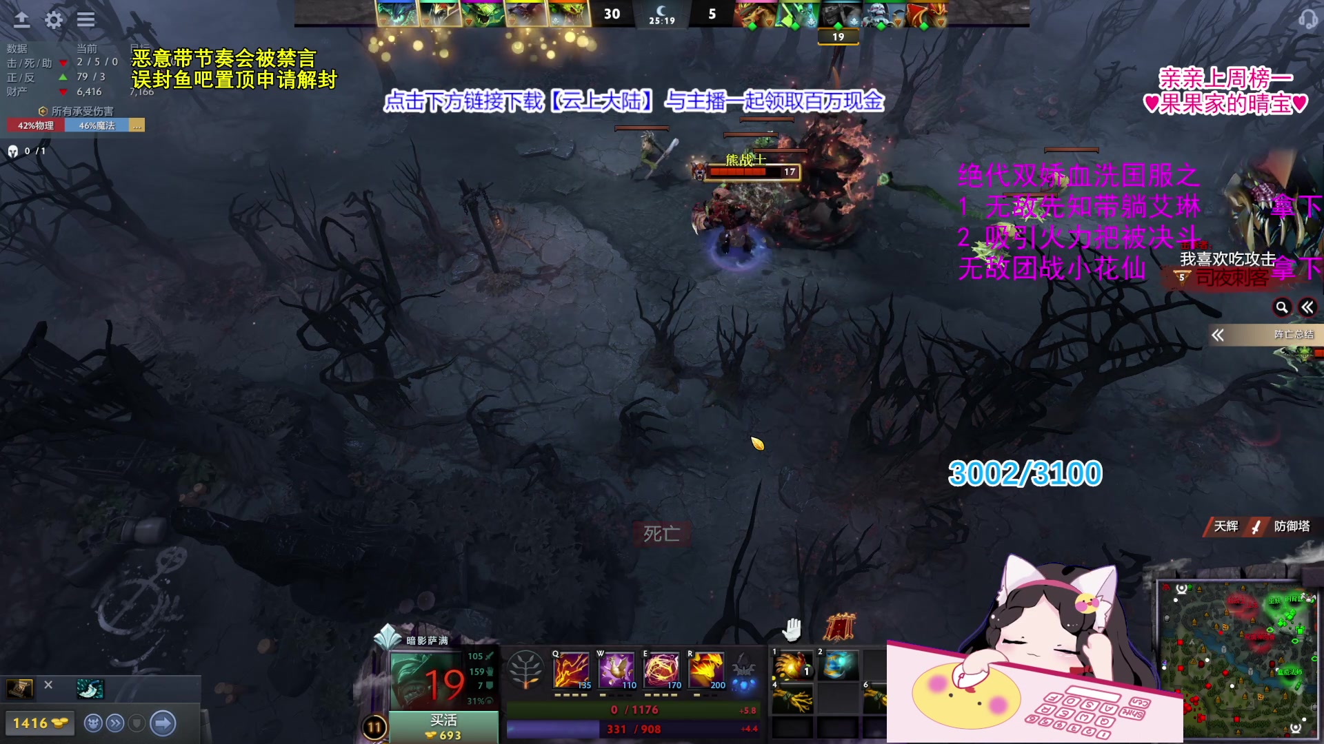 【2023-10-13 18点场】果小果是个弟弟：果小果：就是喜欢玩游戏罢了~