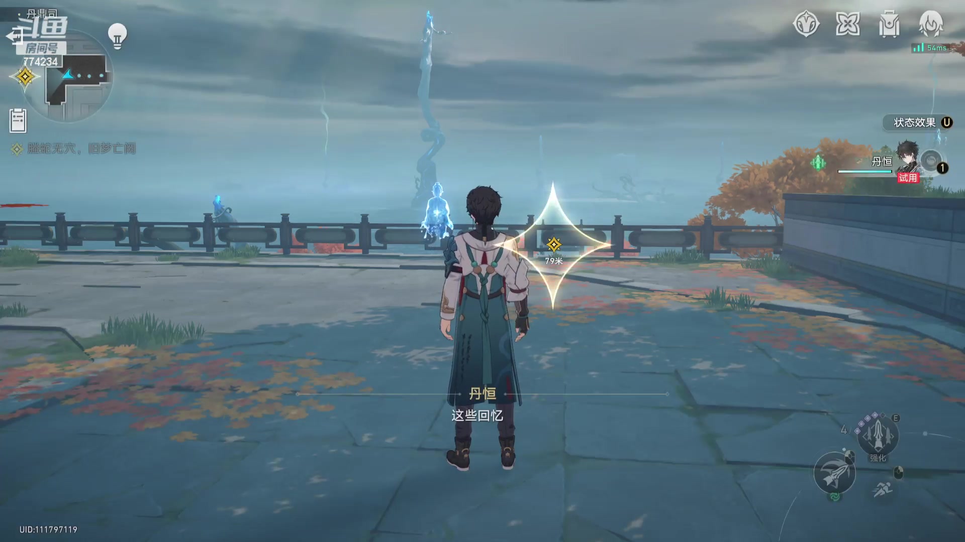 【2023-10-14 18点场】谎言言0V0：细节决定成败-稳中求胜.....