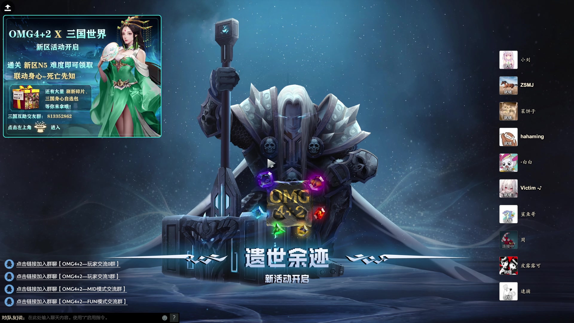 【2023-10-13 21点场】小刘_qq：小刘的直播间！
