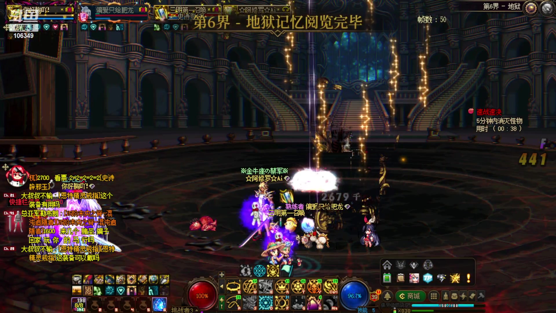 【2023-10-12 01点场】河豚Eric：直接让我毕业吧哥！