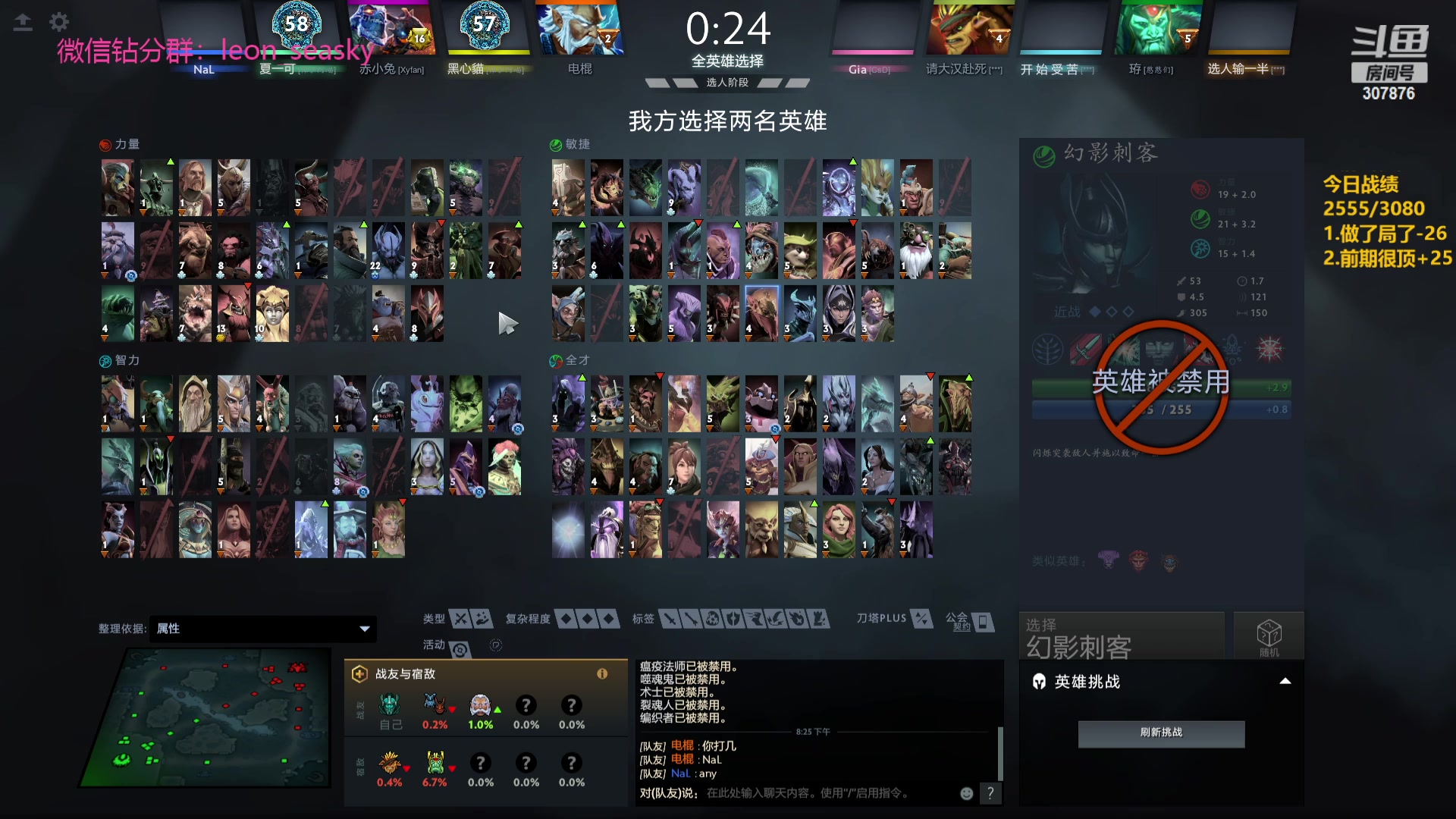 【2023-10-14 19点场】夏一可死毒舌_：喵：布林布隆，我是个机器猫