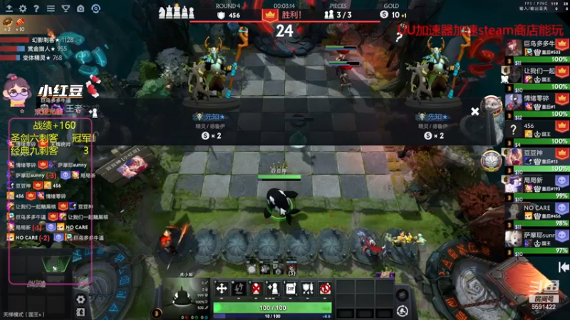 【2023-10-14 16点场】小红豆阿：超级酬勤！！！