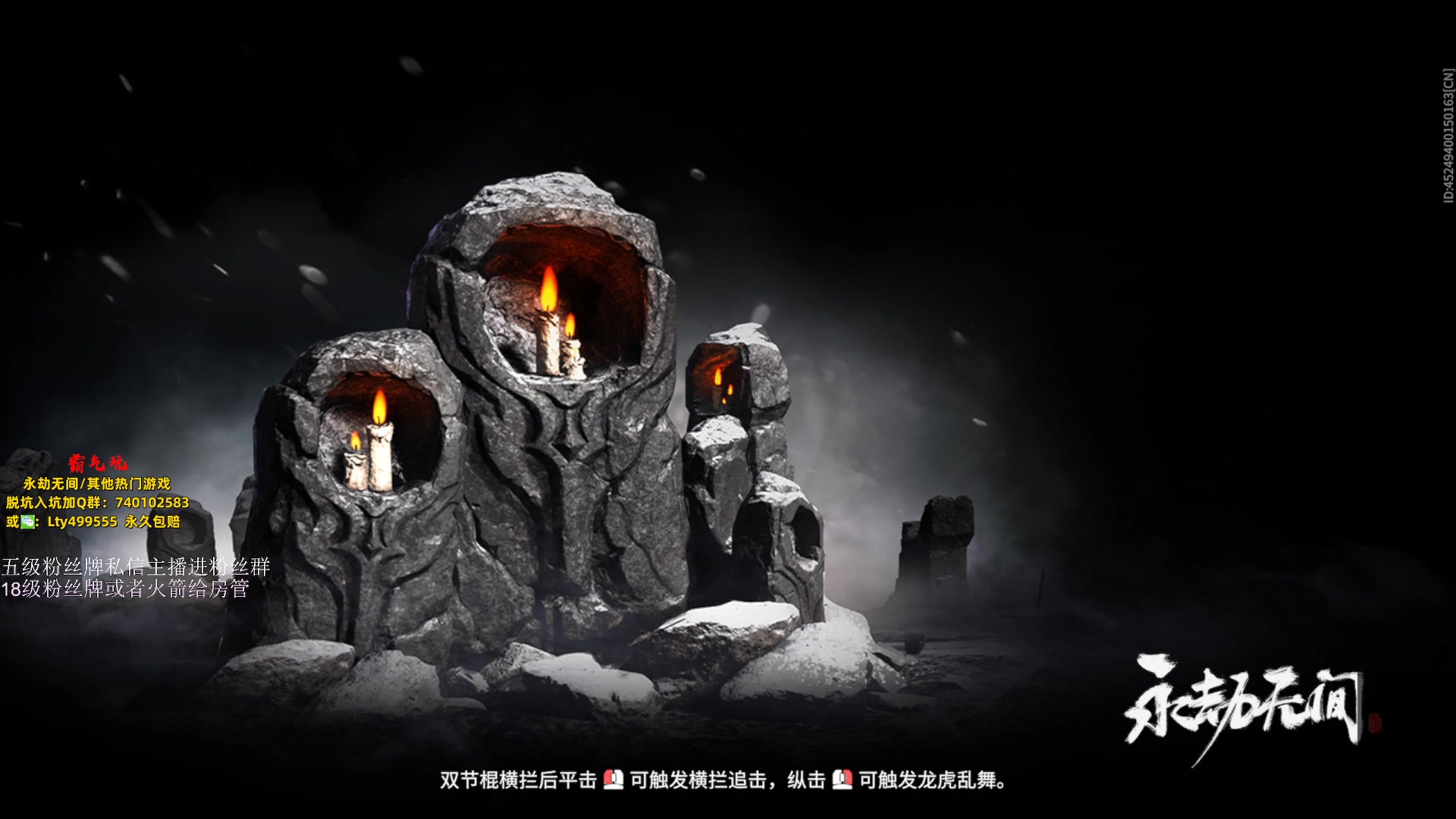 【2023-10-14 20点场】刀一挥趴一堆：(刀一挥)单排博弈怪兽 钻粉上号