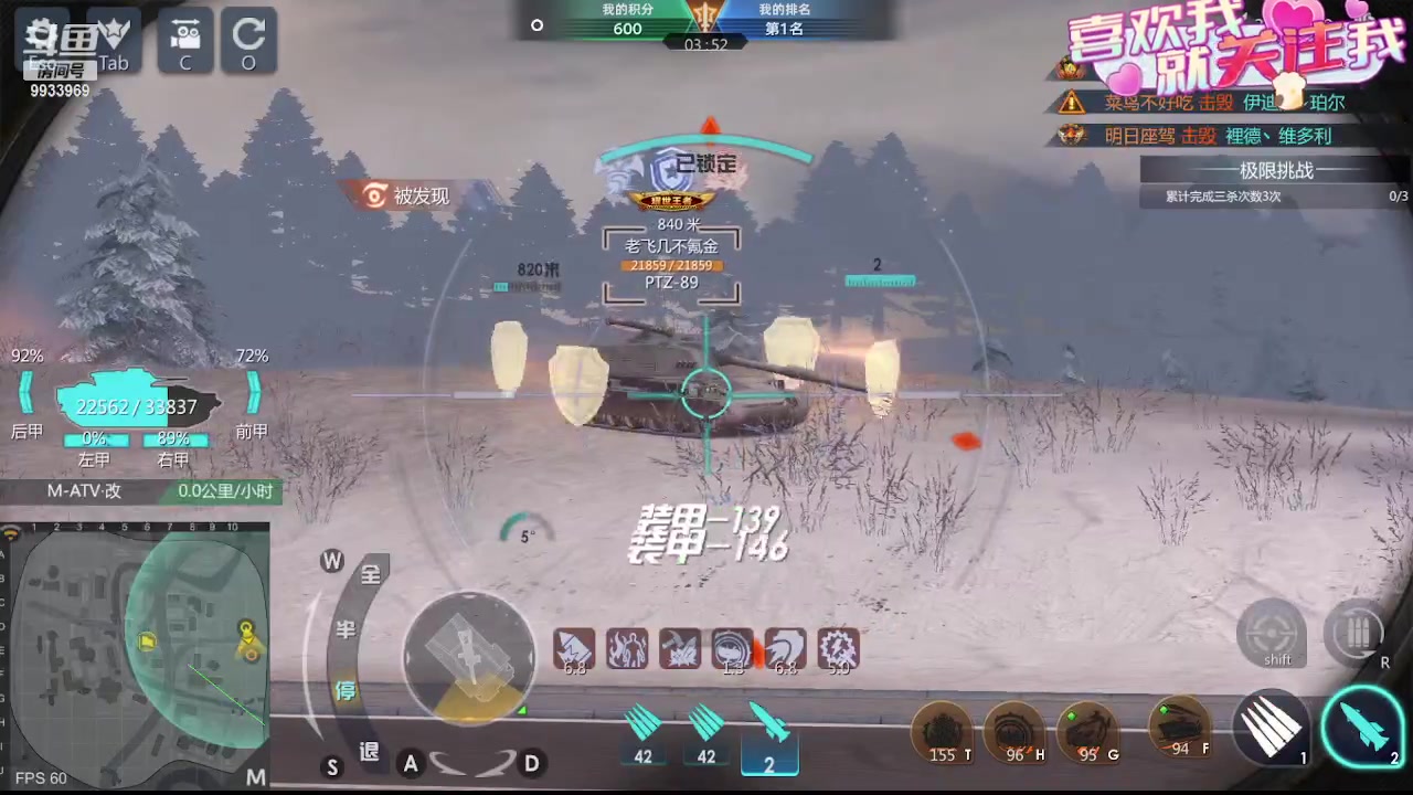 【2023-10-13 12点场】神怒布雷多：神怒布雷多的直播间