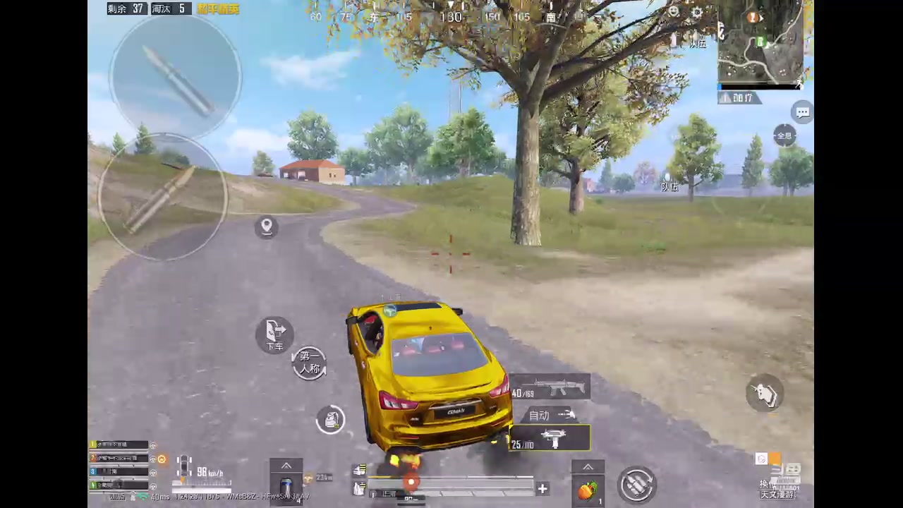 【2023-10-14 19点场】Fy头头:自信且挨打