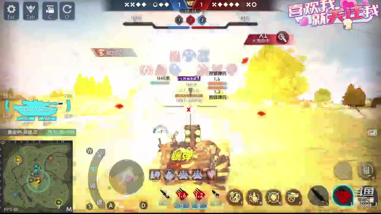 【2023-10-10 15点场】神怒布雷多：神怒布雷多的直播间