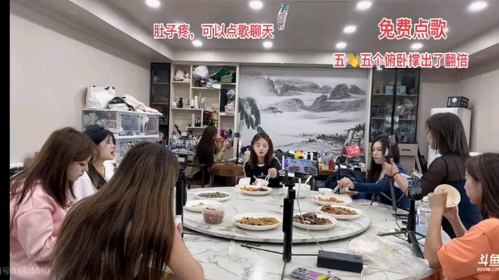  公主饿了来吃饭