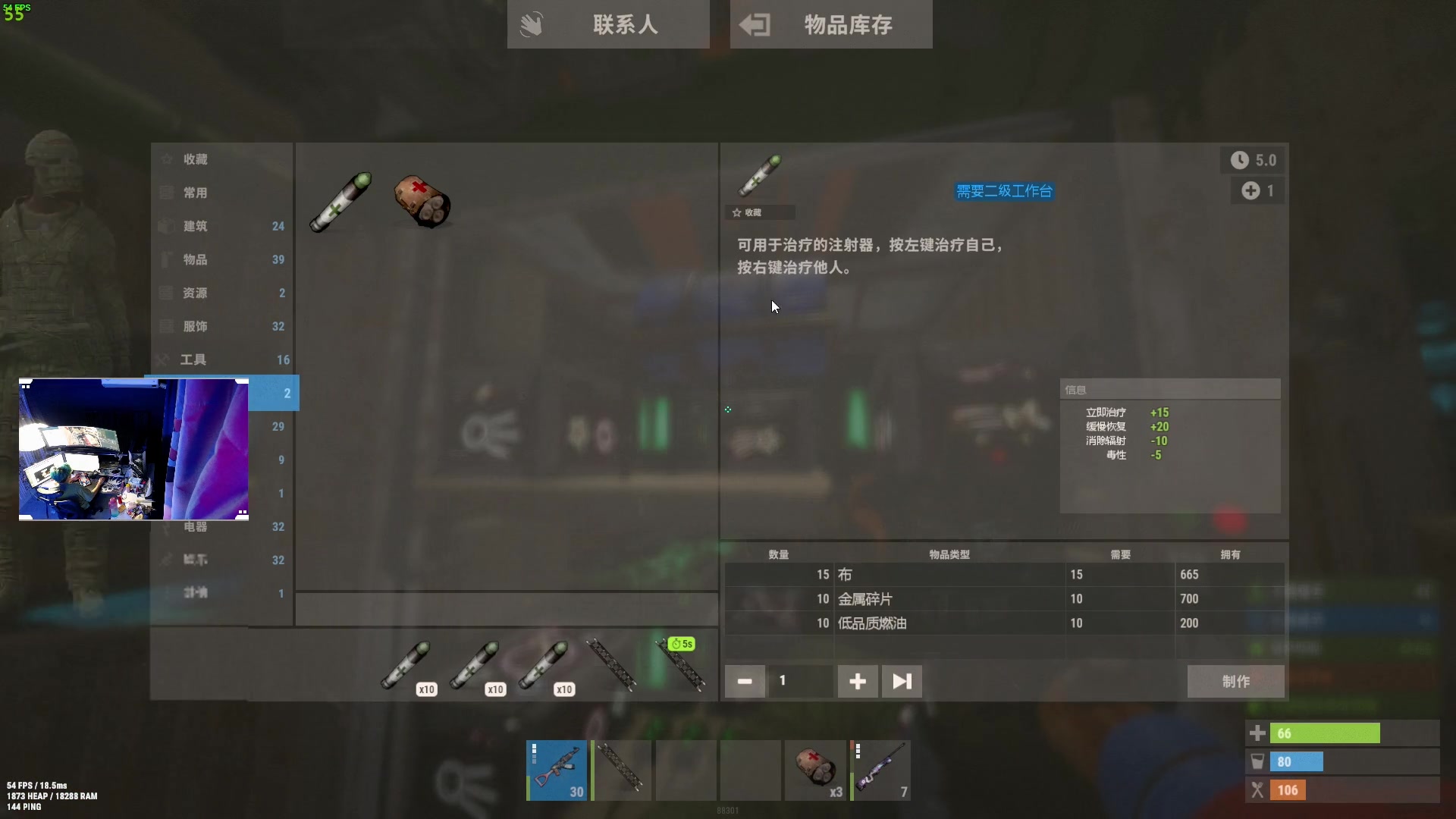 【2023-10-14 00点场】斯祥丶：简单的游戏日常！