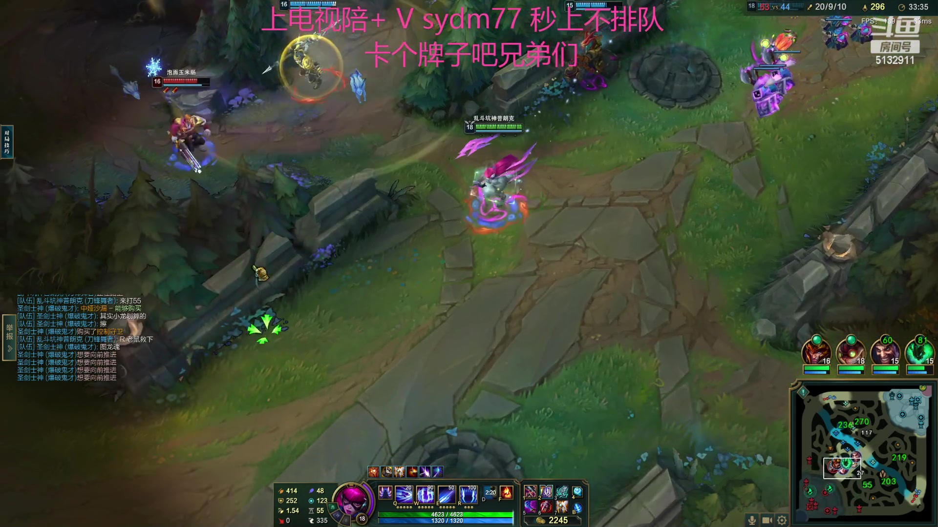 【2023-10-14 04点场】岁月刀妹：斗鱼第一刀妹 细节教学