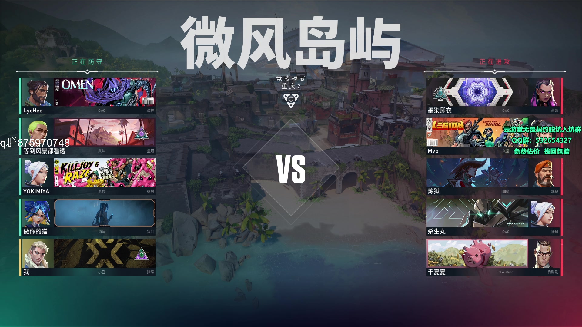 【2023-10-10 13点场】汤米男孩：黄金双倍！1元粉丝牌