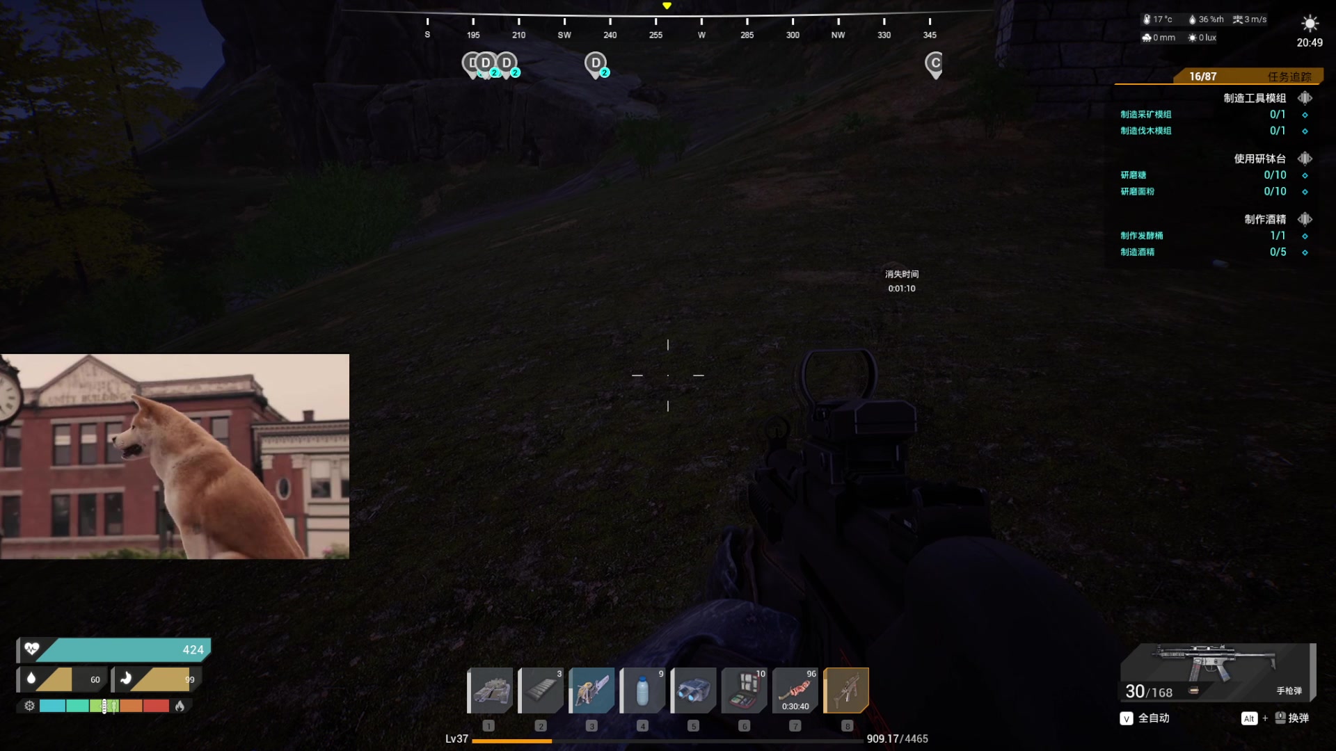 【2023-10-14 06点场】丶子魂魄兮为鬼雄：雄：11点前线