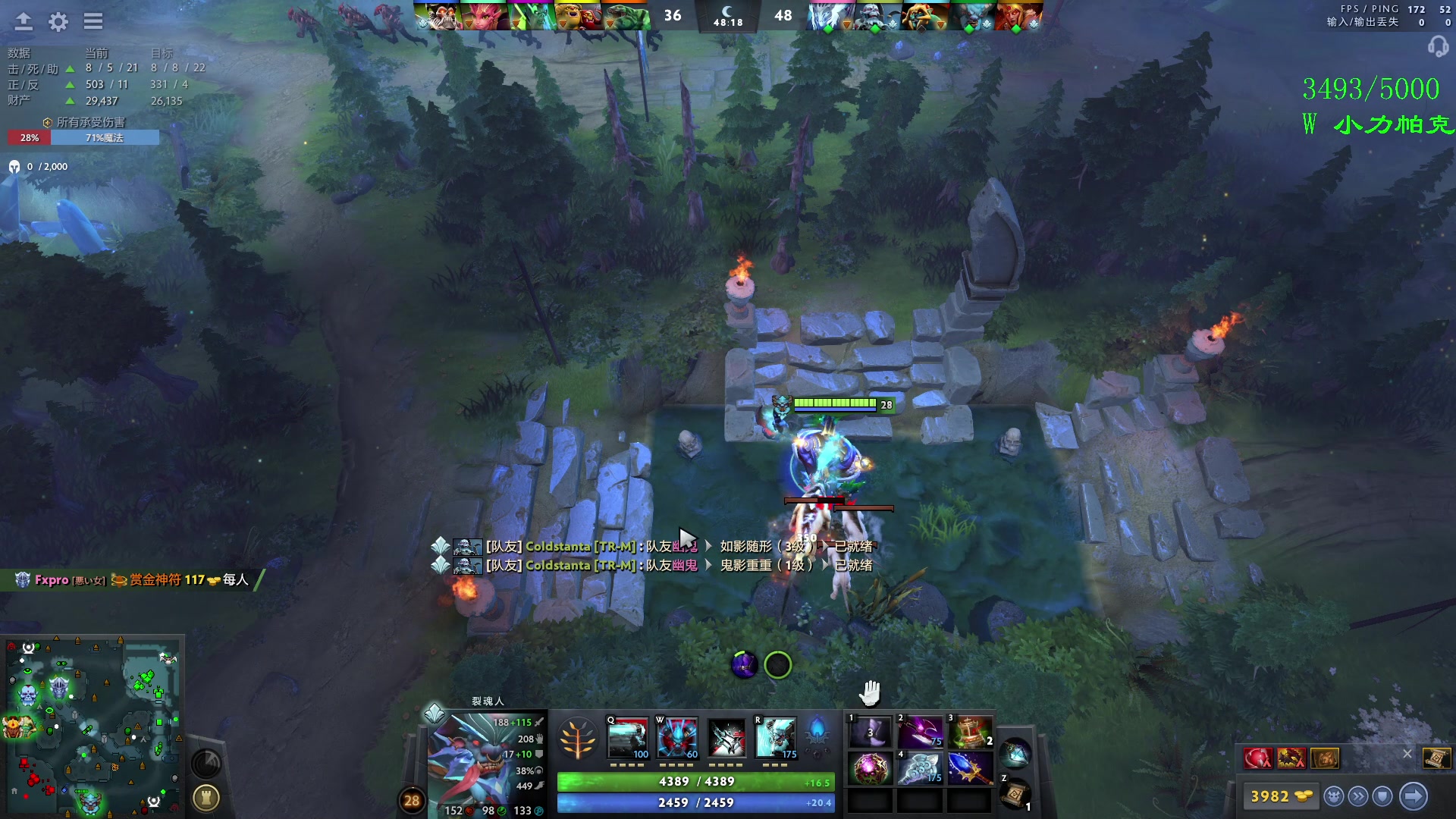 【2023-10-13 19点场】三酒OuO：真可怜 让我抱抱你