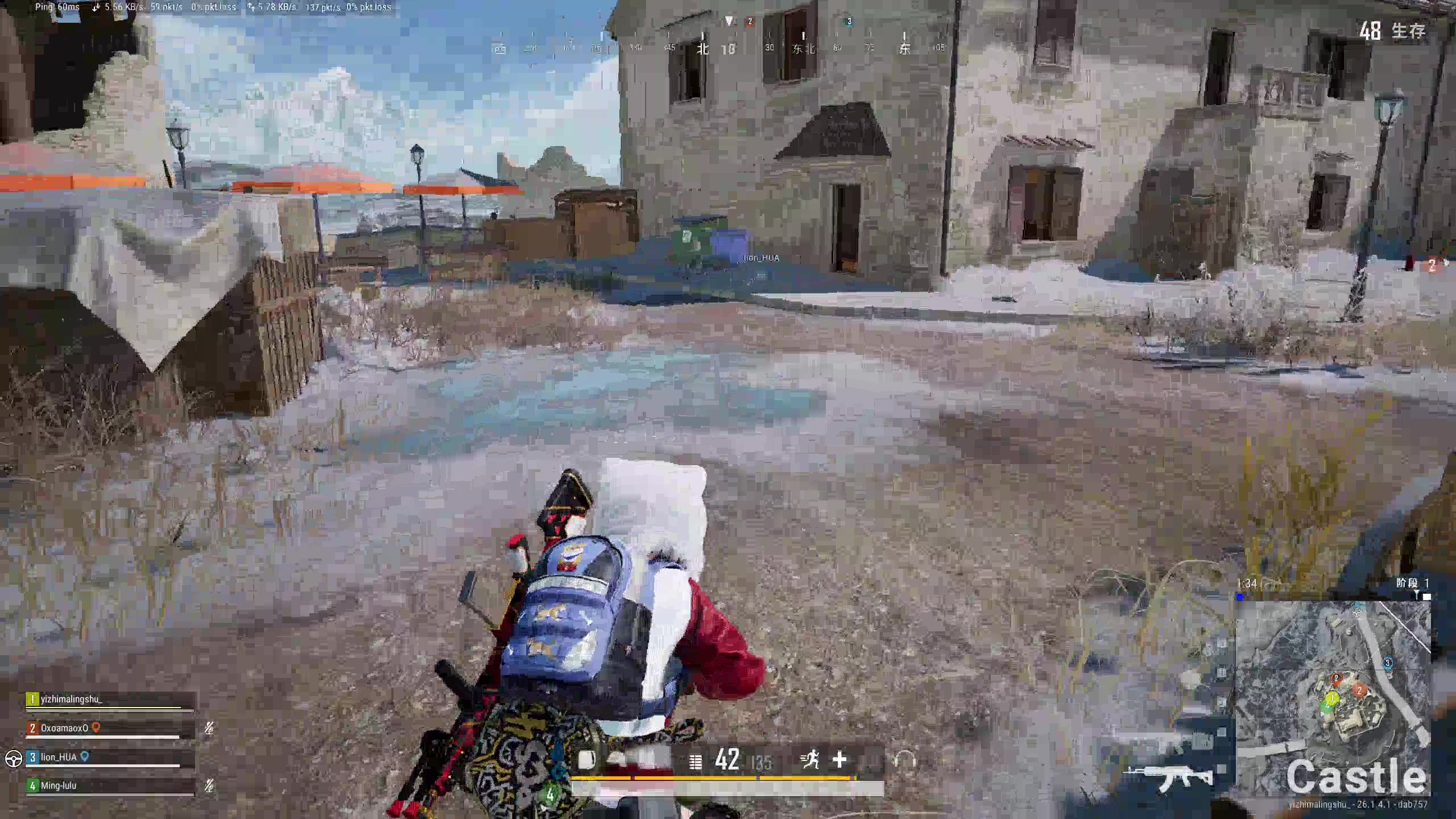 【2023-10-14 00点场】膝盖是个倒霉蛋：今天晚一些来啦，拔牙前先吃好的