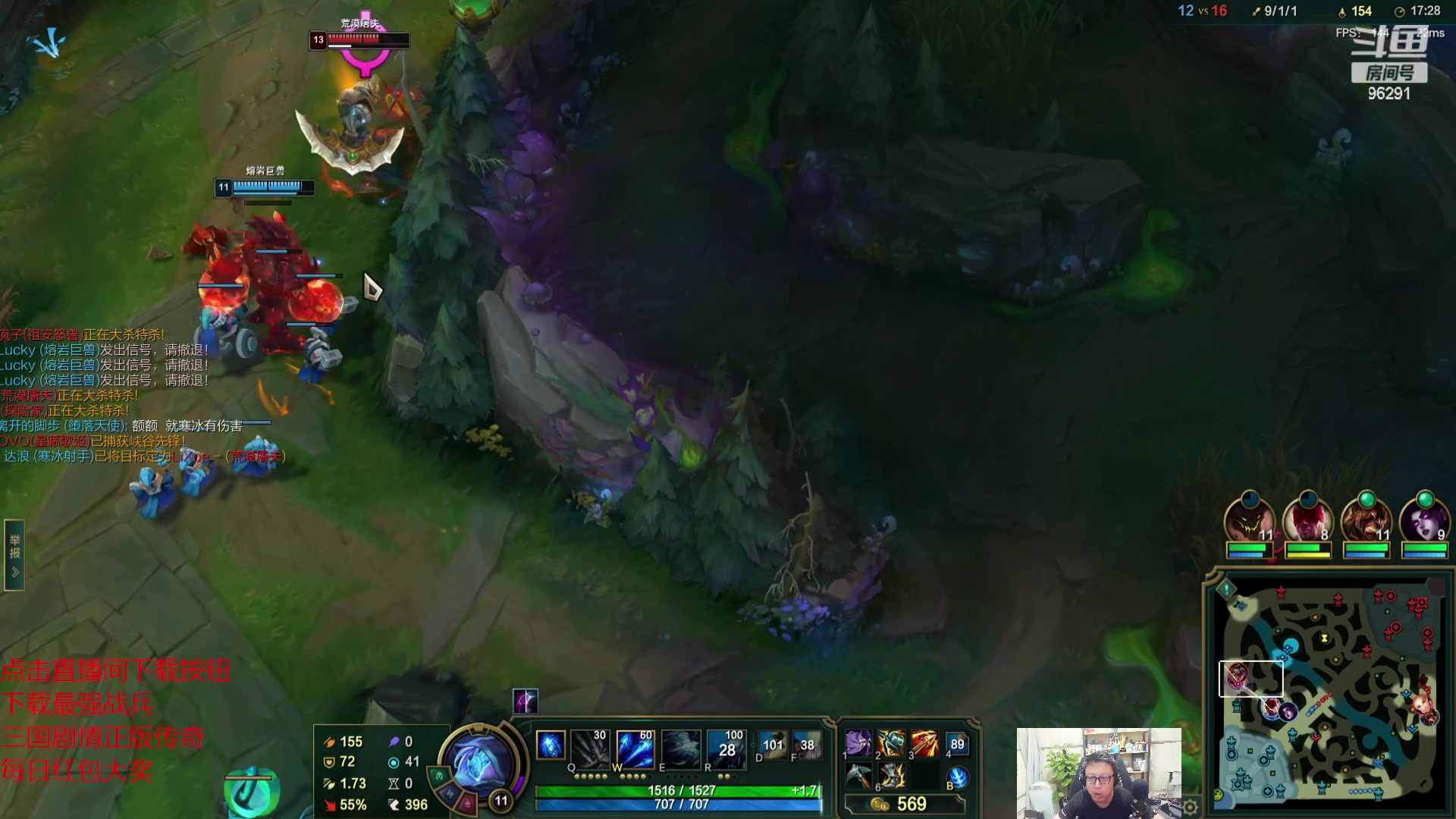 【2023-10-13 22点场】东北大鹌鹑：东北大鹌鹑 恐怖如斯