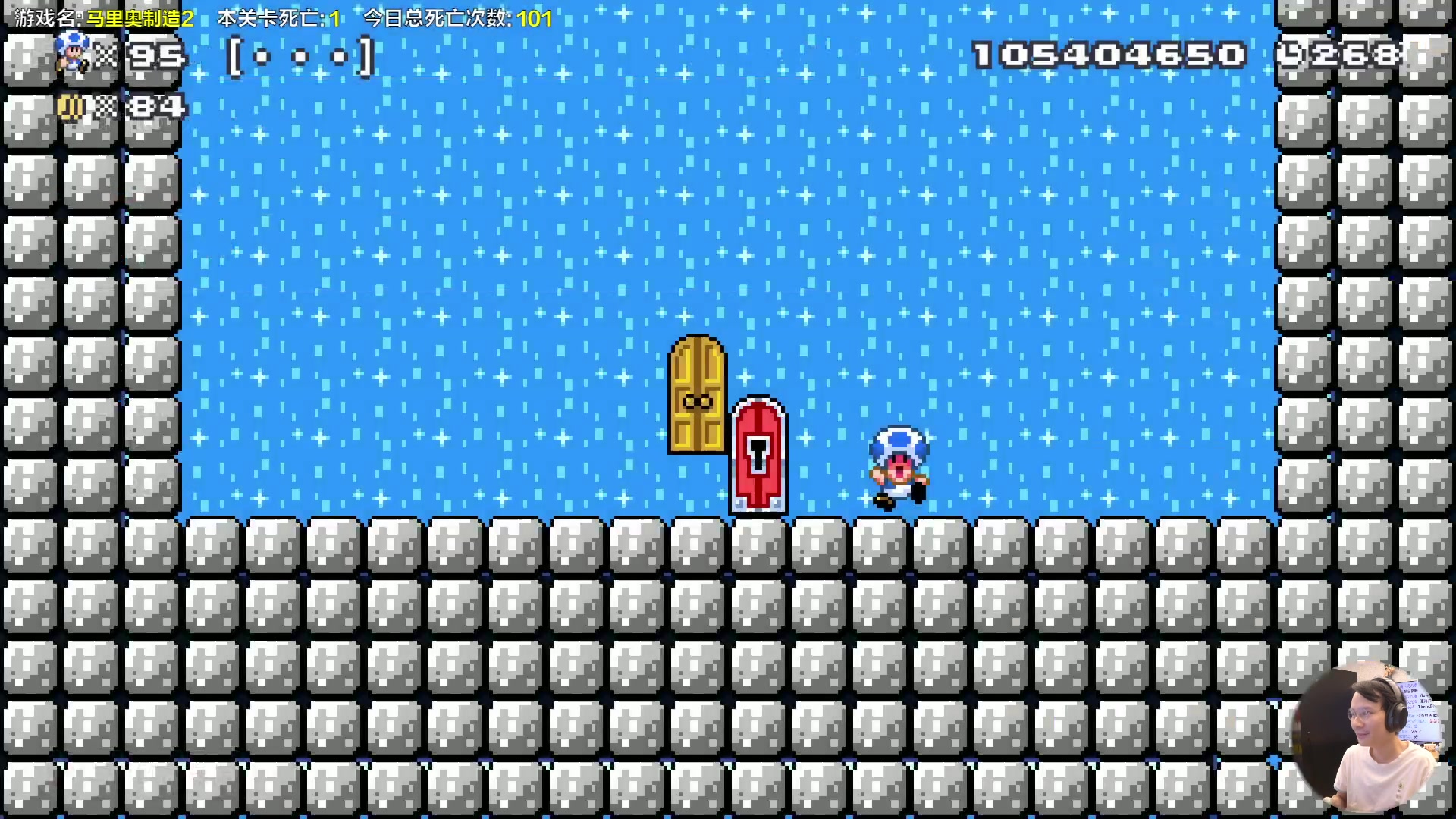 【2023-10-14 16点场】超级小桀：我可能玩了假的马里奥