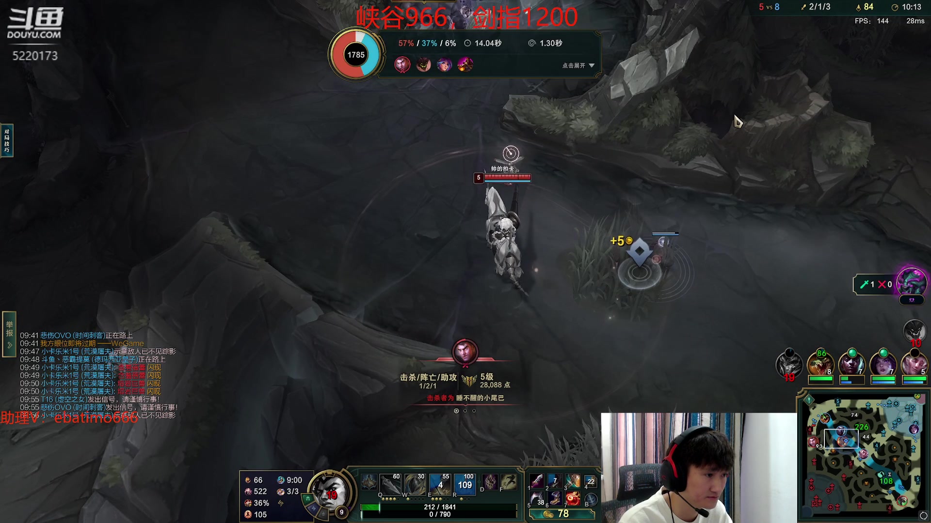 【2023-10-14 10点场】恶霸提莫：新版本我无敌了，面具折磨流