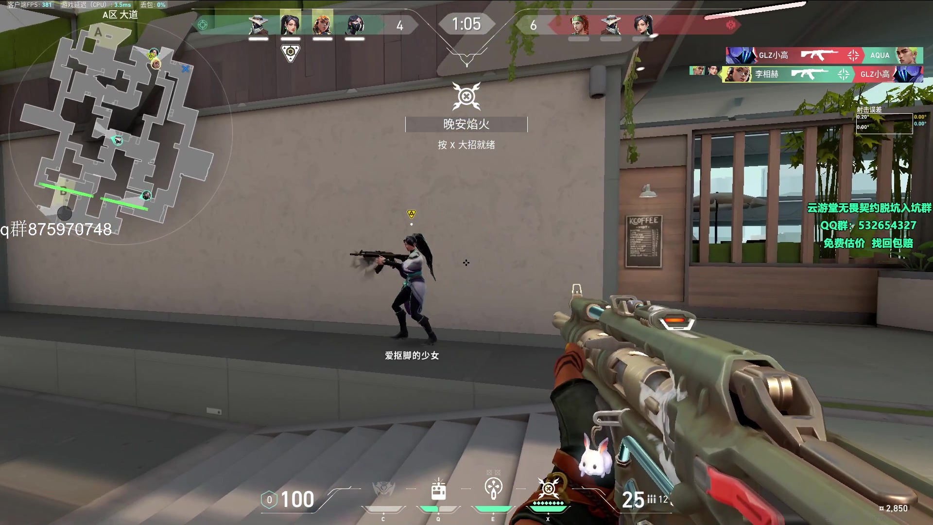 【2023-10-12 21点场】汤米男孩：哈哈真好玩 5176269