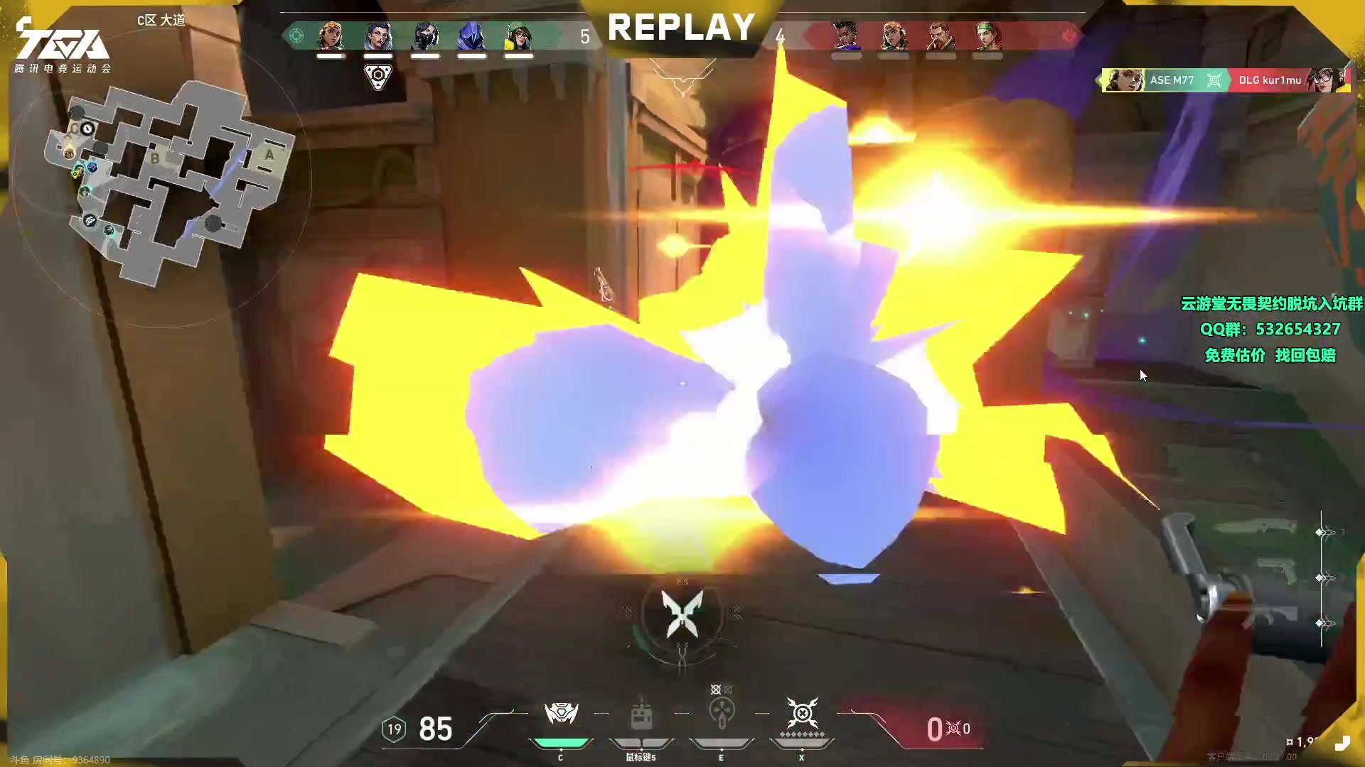 【2023-10-11 19点场】汤米男孩：先训练！晚点看女队比赛！