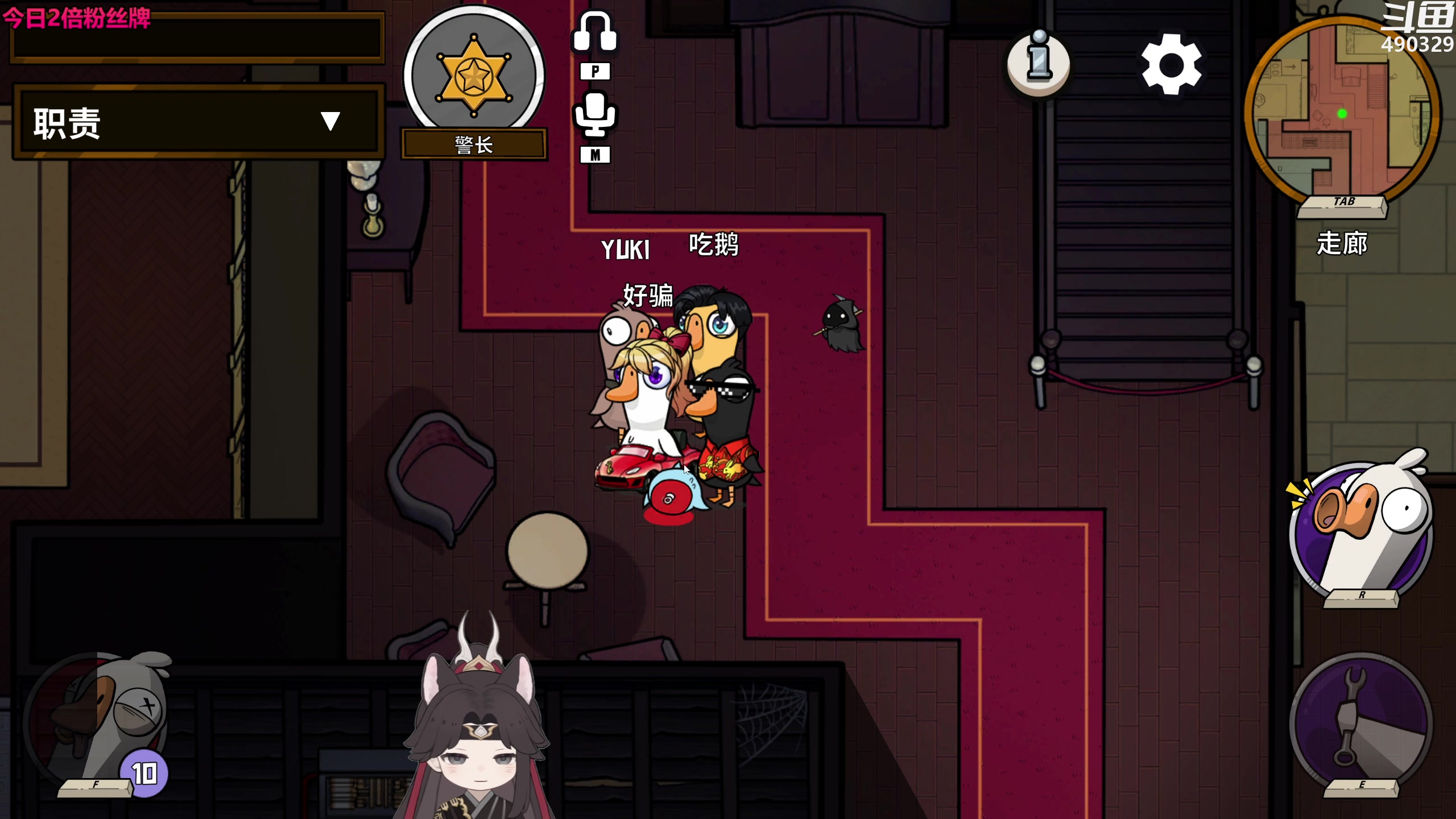 【2023-10-14 00点场】慕堇丶：【白银2倍】鸭鸭杀水友局