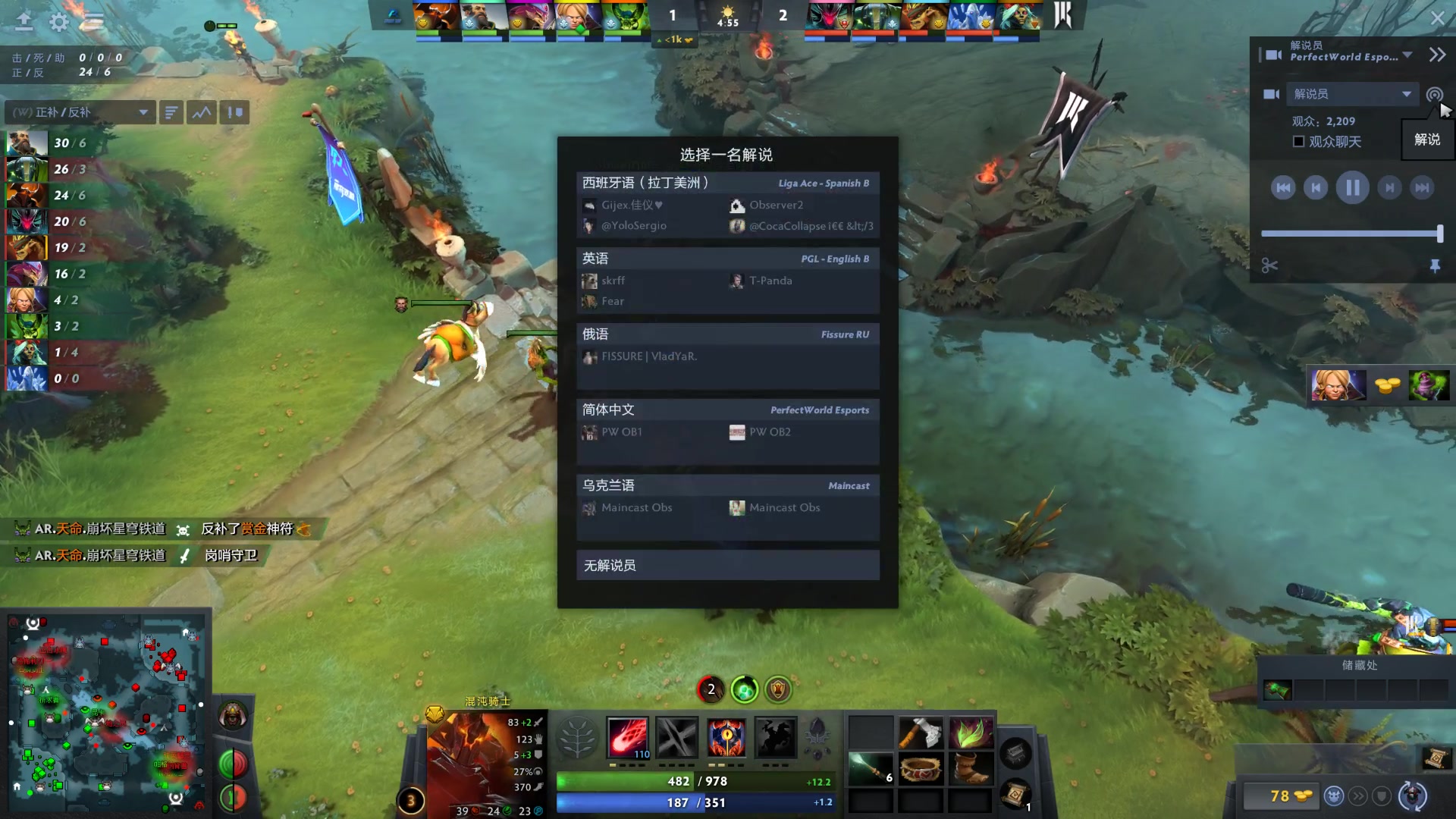 【2023-10-14 03点场】Nostalie：NO: 今日无敌