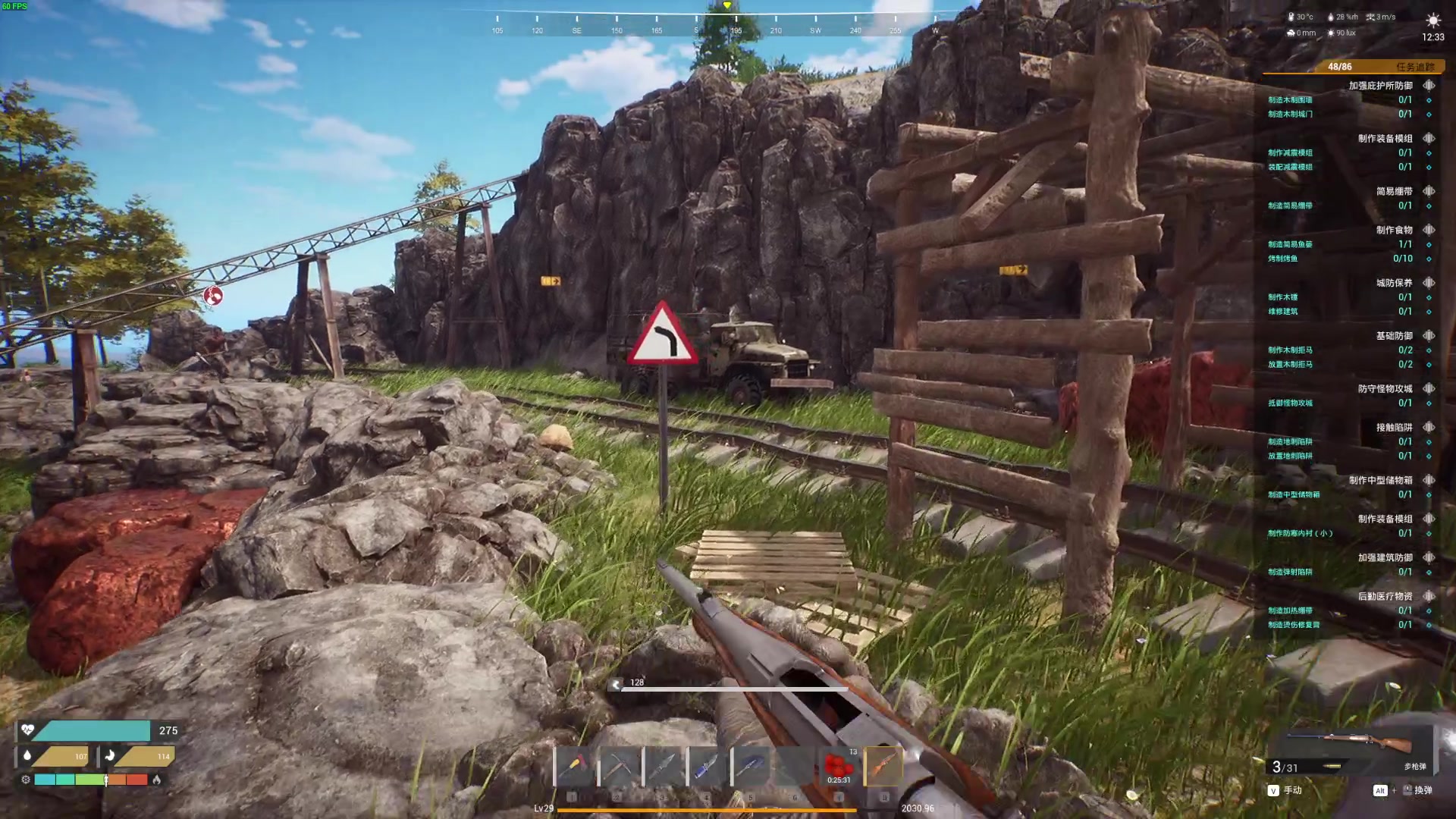 【2023-10-14 01点场】左蛋奴右一库：前线：独狼玩家速攀科技