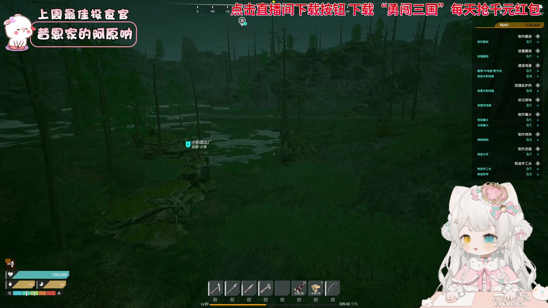 【2023-10-13 23点场】昔恩小姐姐：【小奶团】车神驾到，通通闪开！