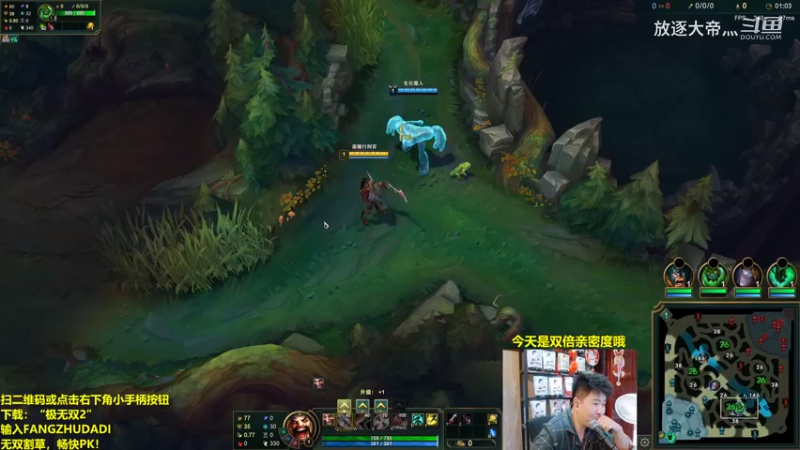 P4 德莱文锤石对线薇恩琴女