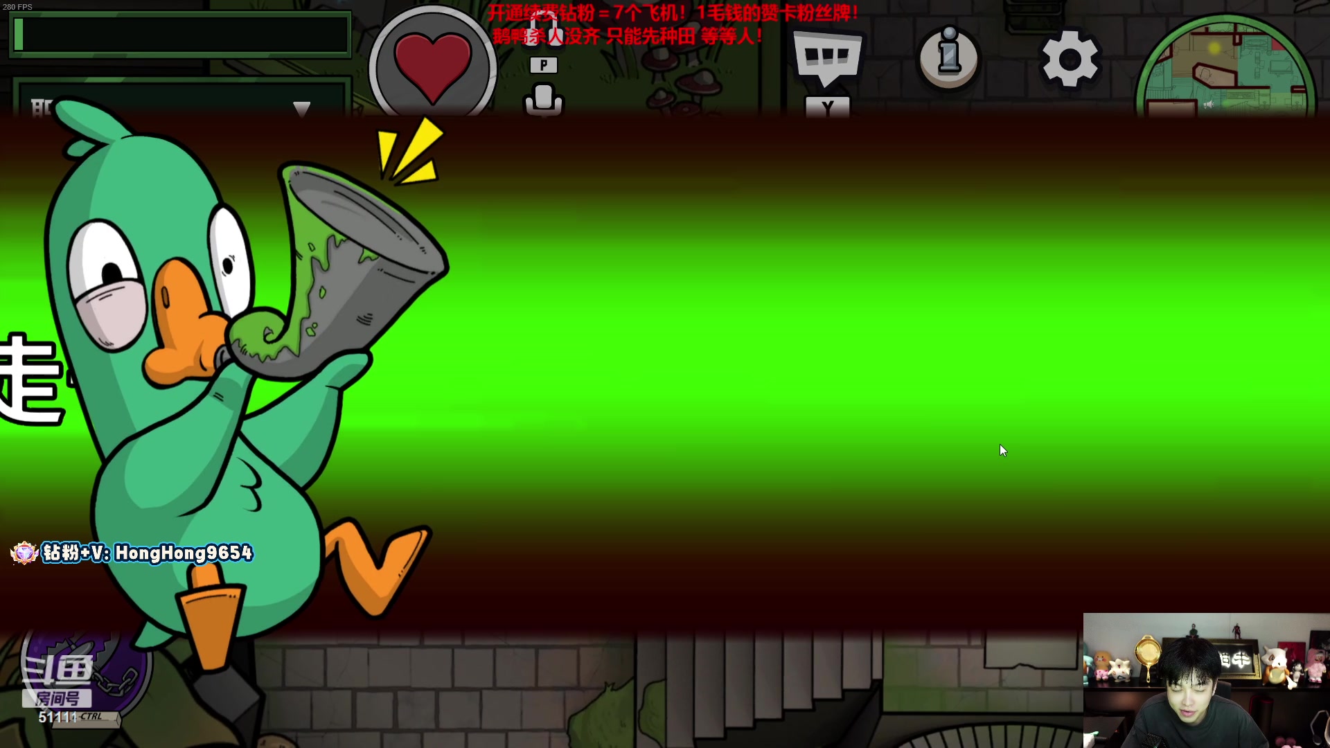 【2023-10-13 21点场】轰轰仔：轰轰：乔迁啦！我要我要《51111》