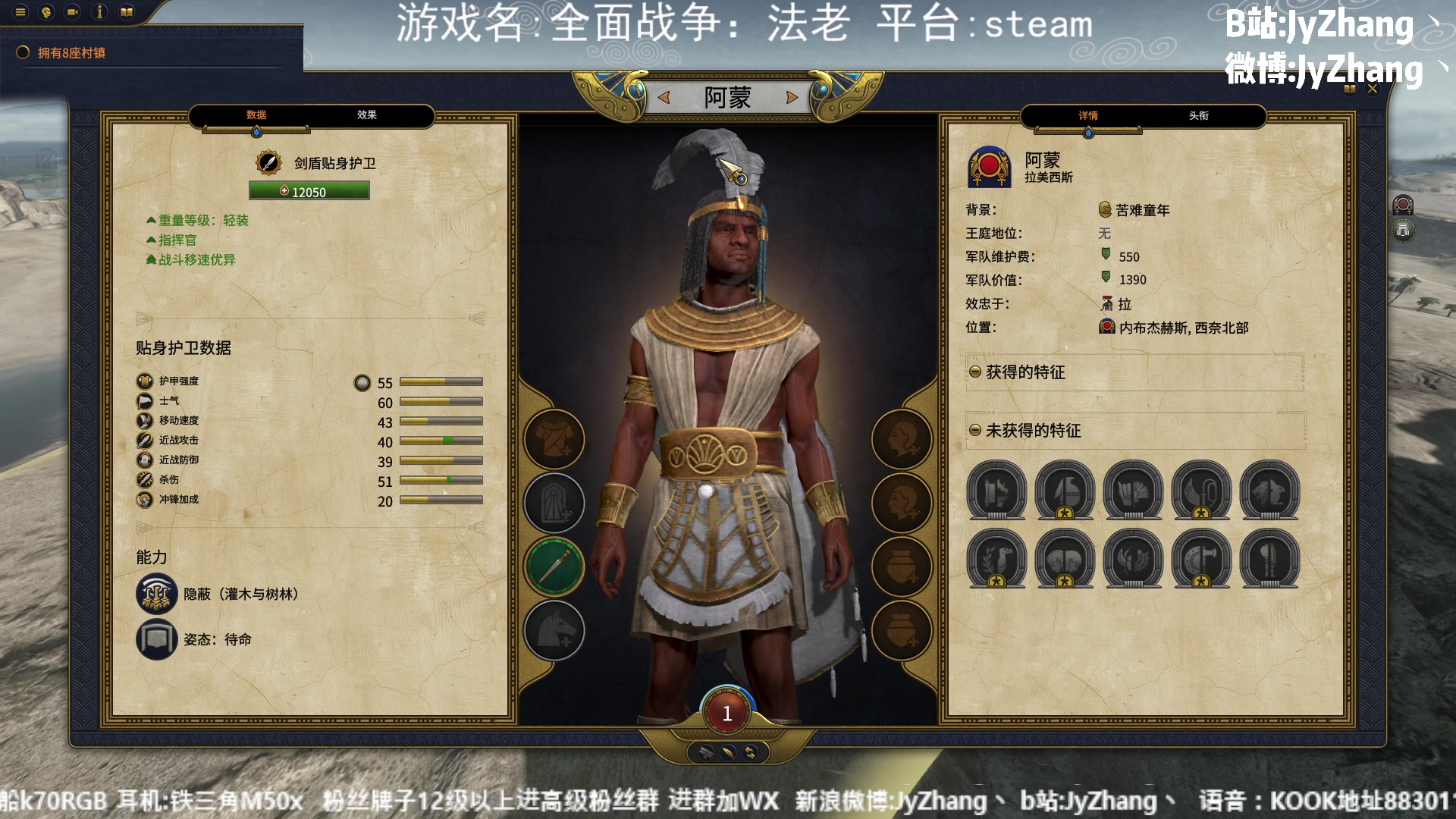 【2023-10-13 23点场】JyZhang：【Jy张】这个游戏真不错！