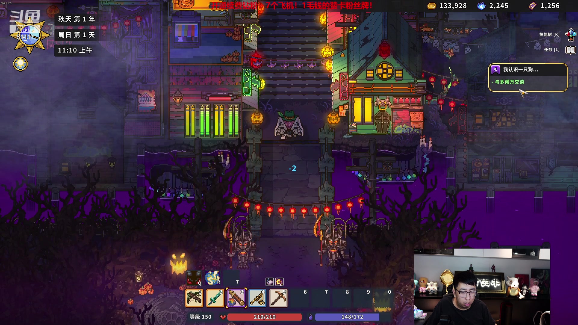 【2023-10-14 05点场】轰轰仔：轰轰：周六有事，下午三点见！